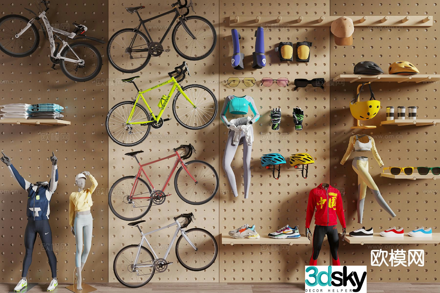 Modern cycling equipment fitness equipment 3d model