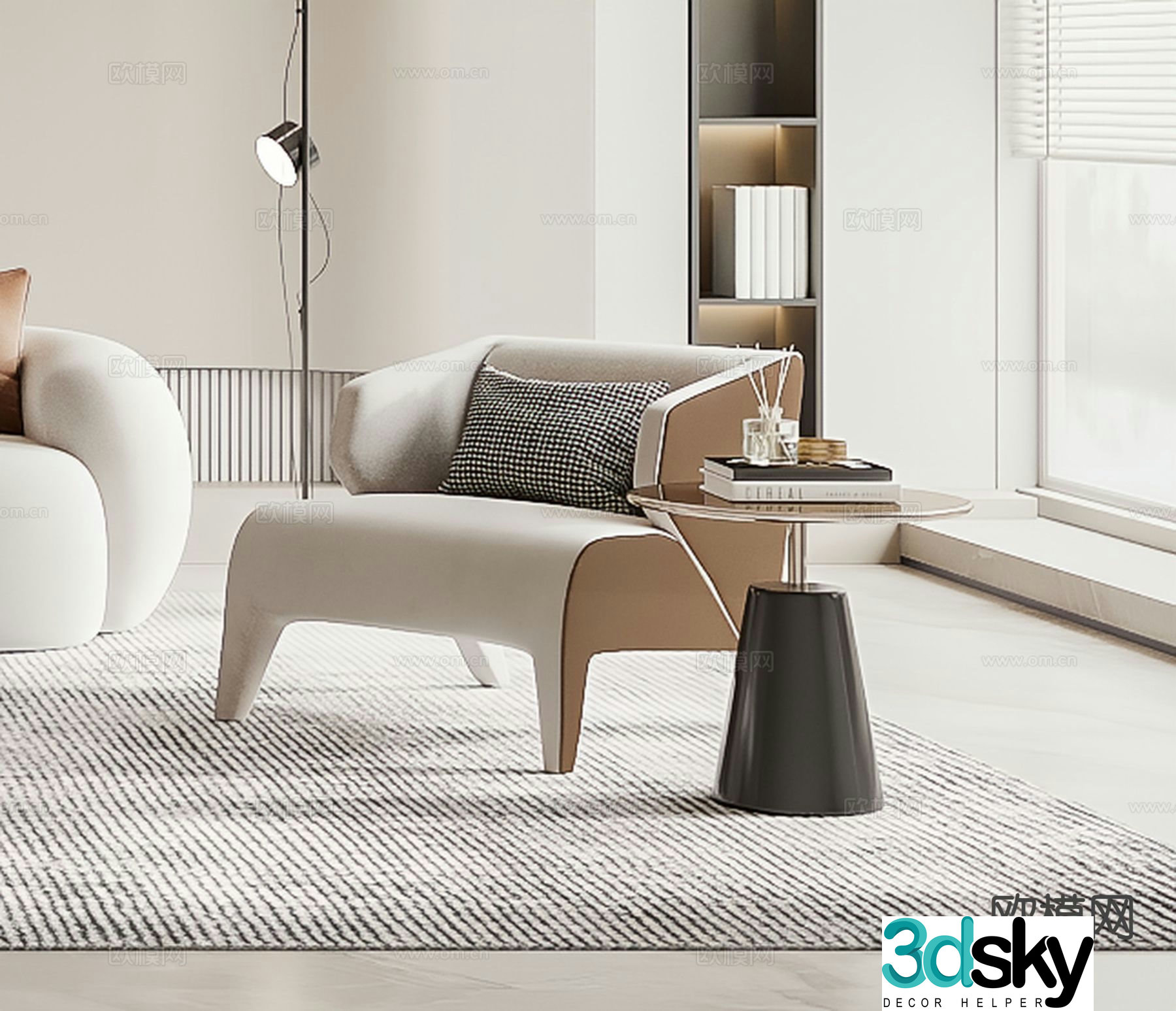 Modern chair leisure chair 3d model
