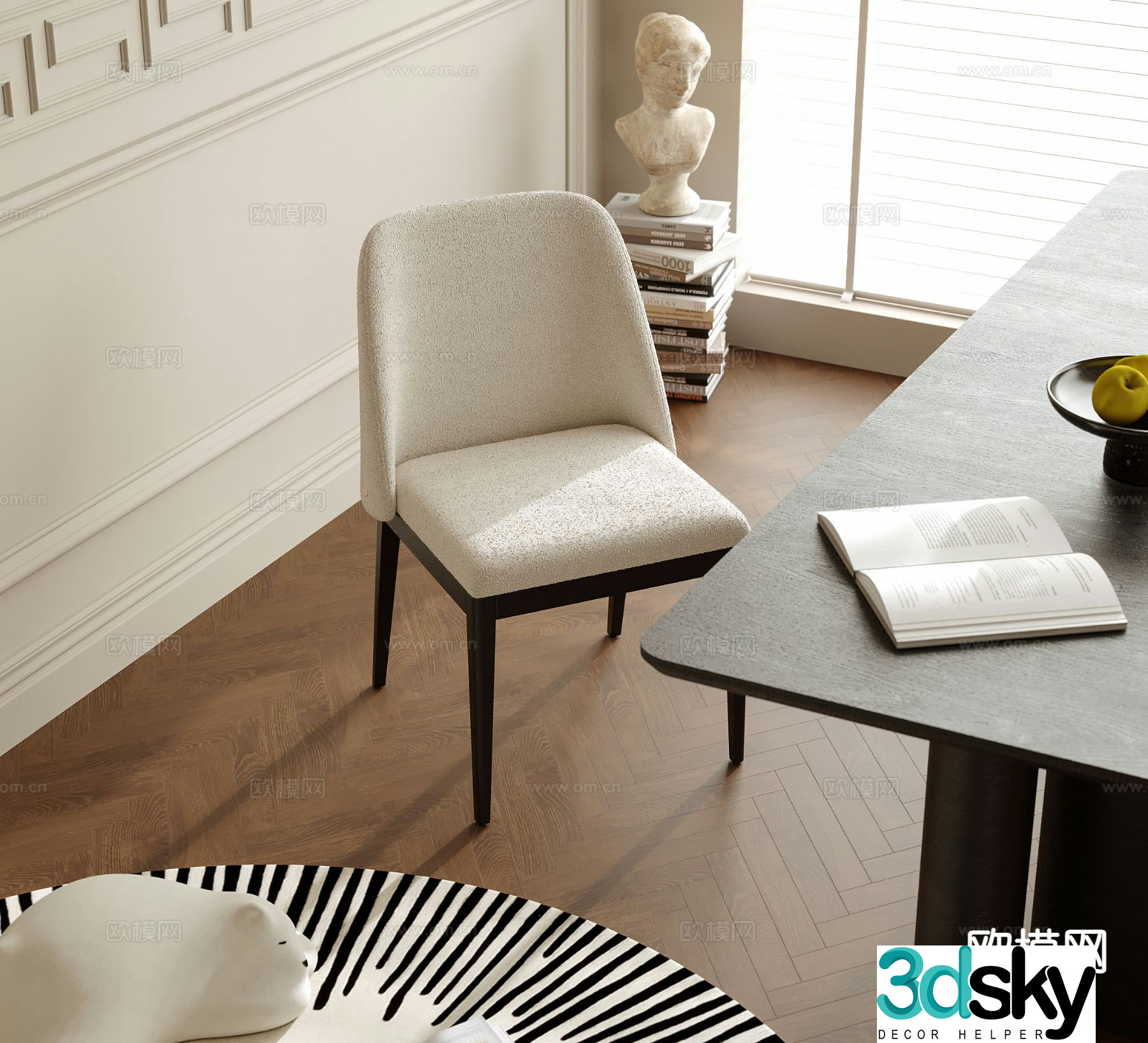 Modern chair dining chair 3d model