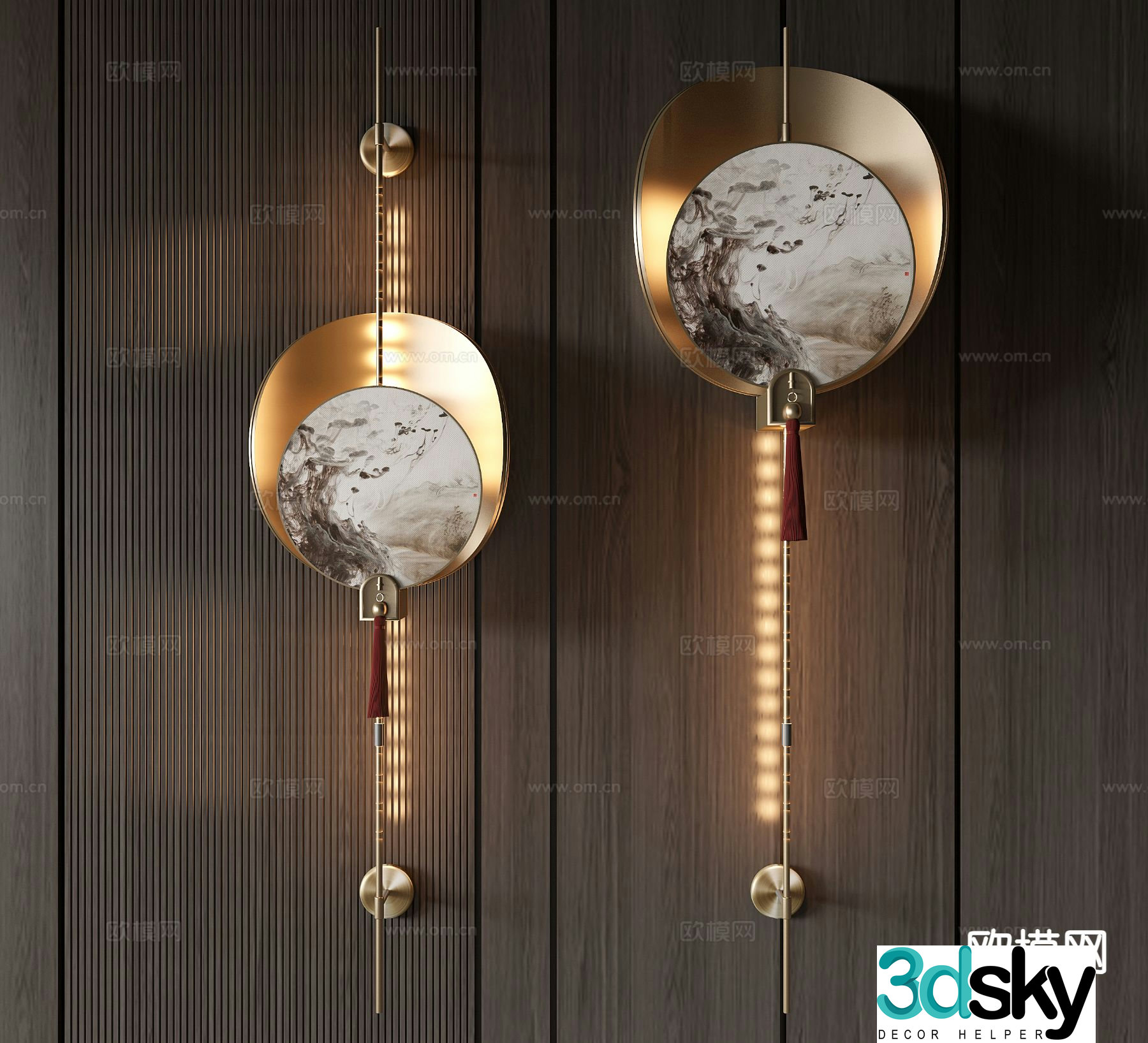 New Chinese wall light 3D model