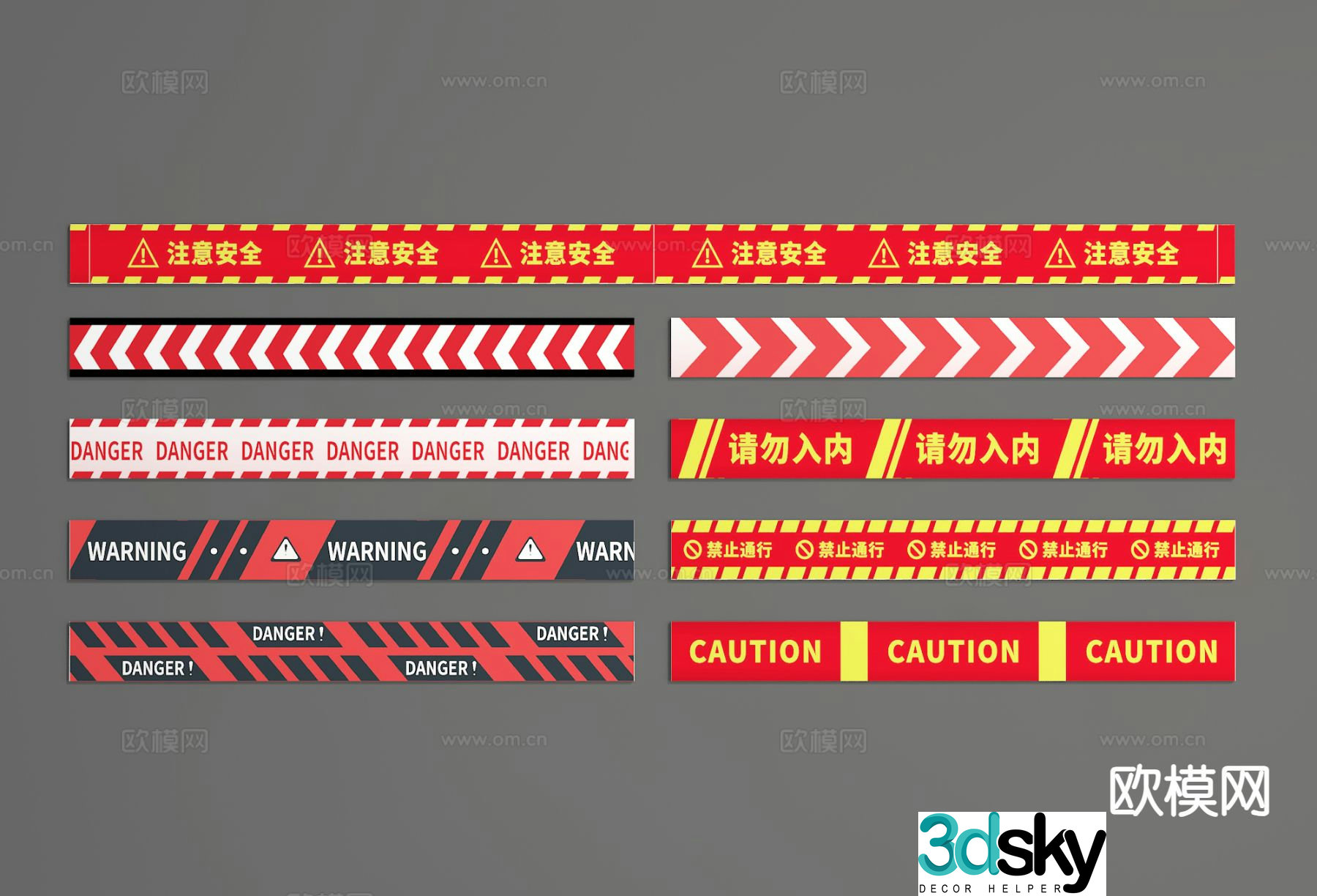 warning line cordon safety sign 3d model