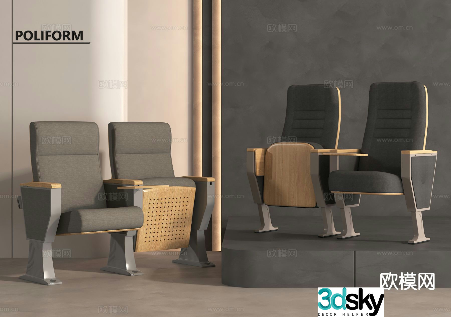 Cinema seats public seats 3d model