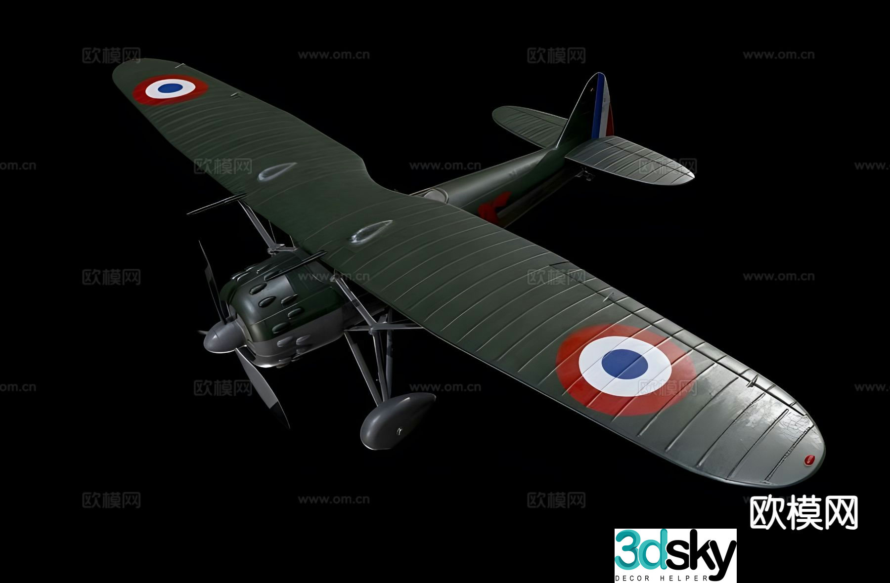 Retro airplane 3d model