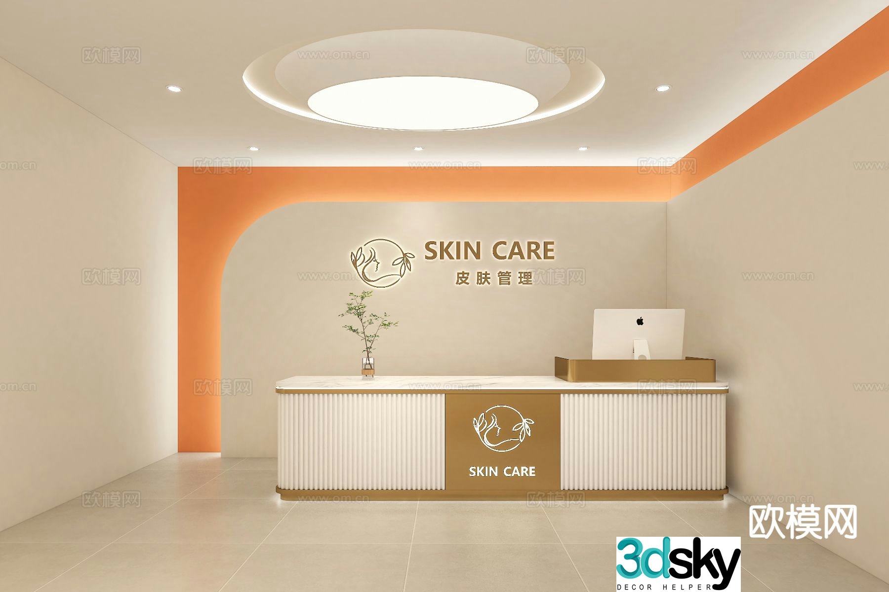 Modern front desk reception desk cashier 3d model
