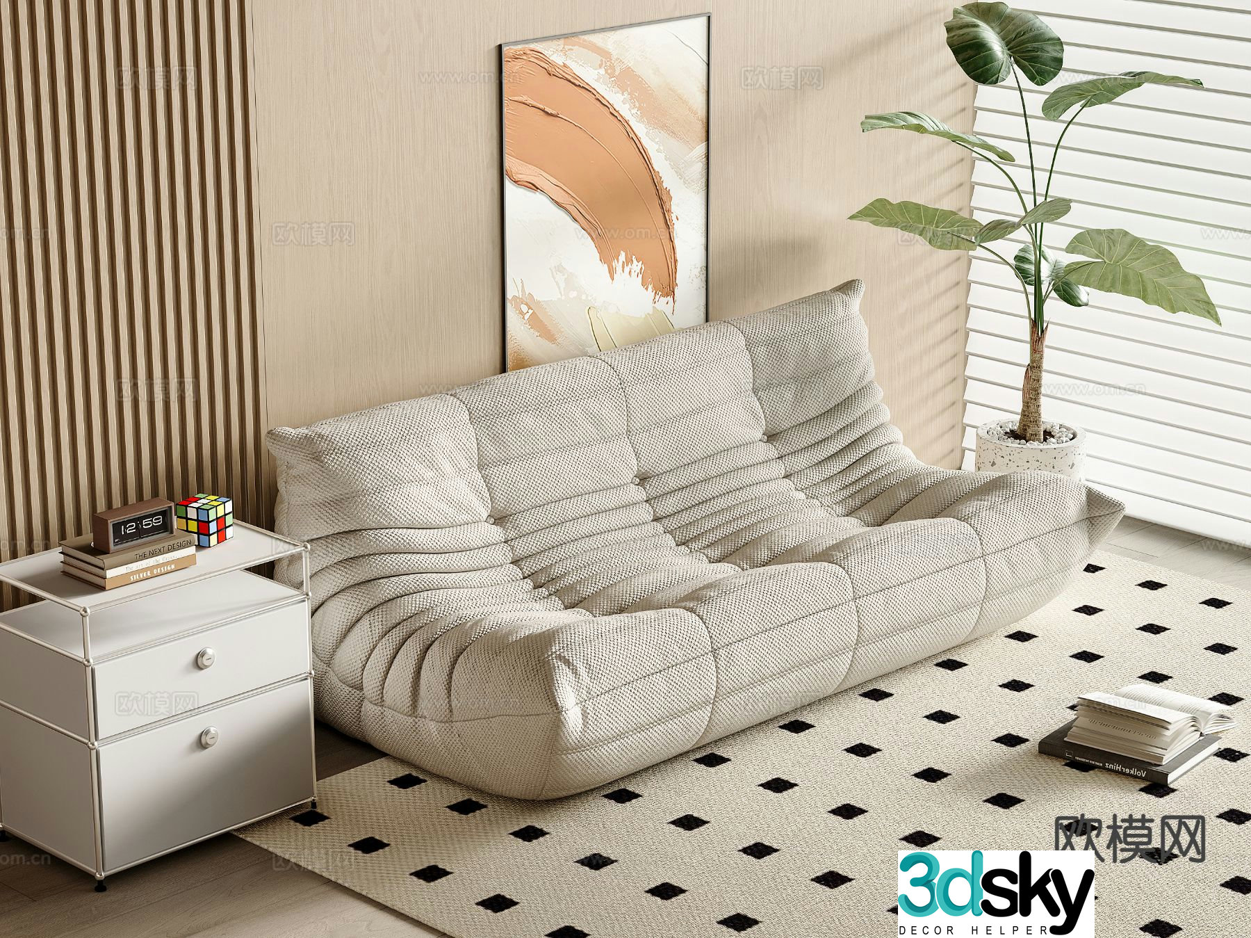 Modern double sofa beanbag 3d model