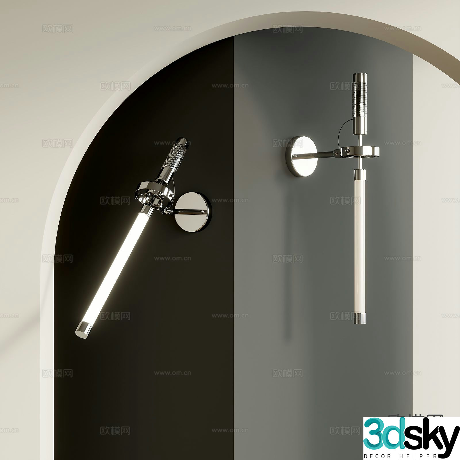 Long wall lamp 3d model