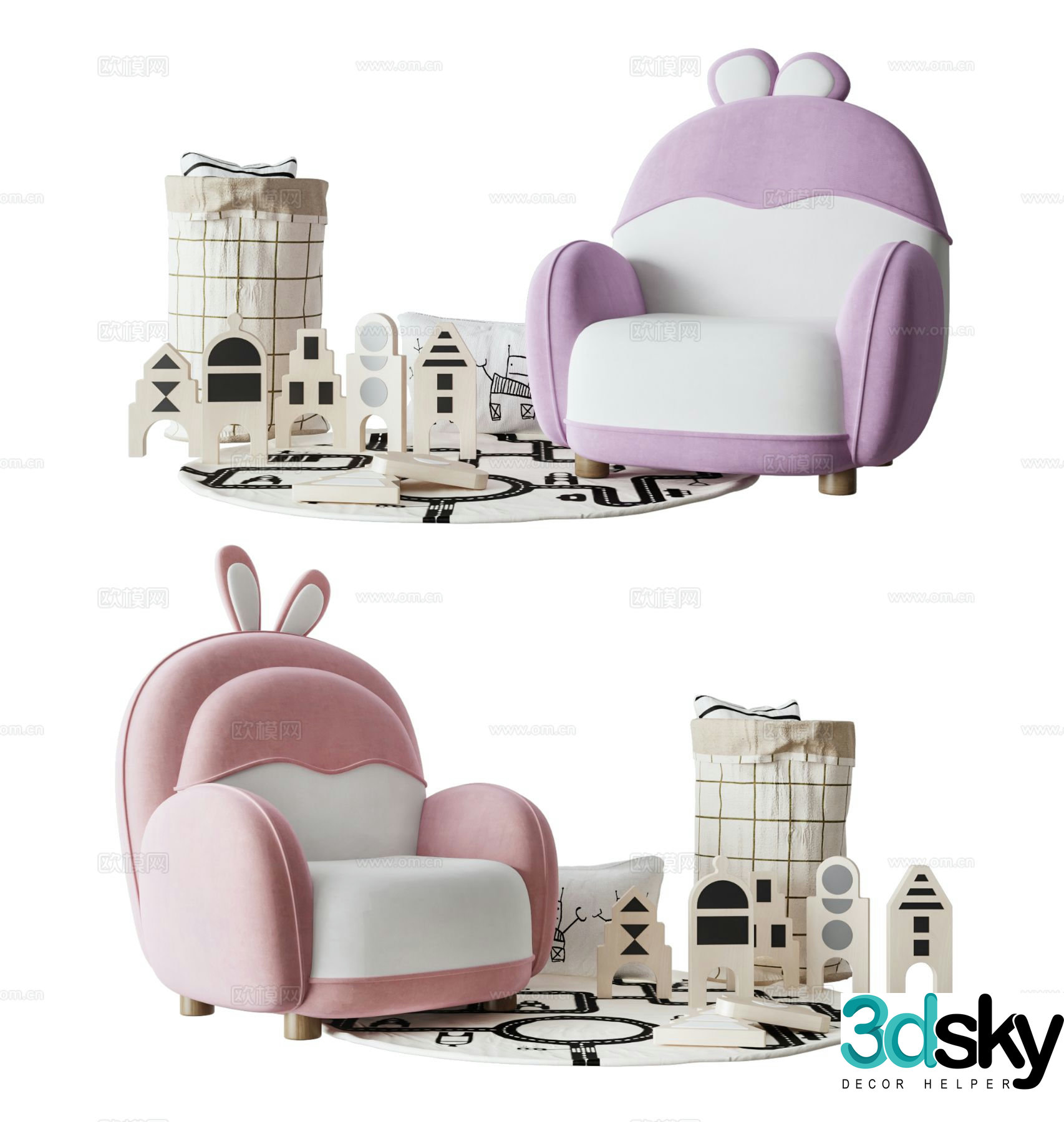 Modern children’s lounge chair 3d model