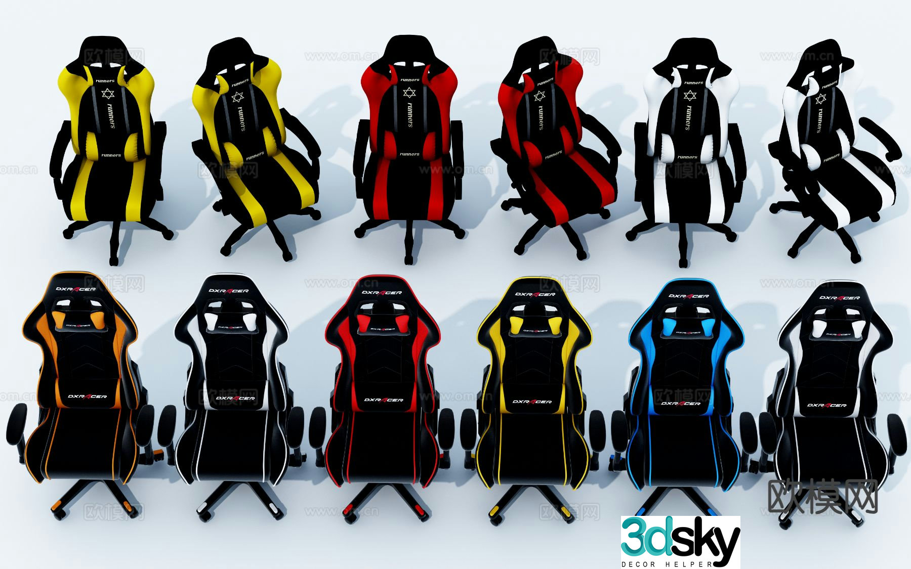Modern gaming chair 3d model