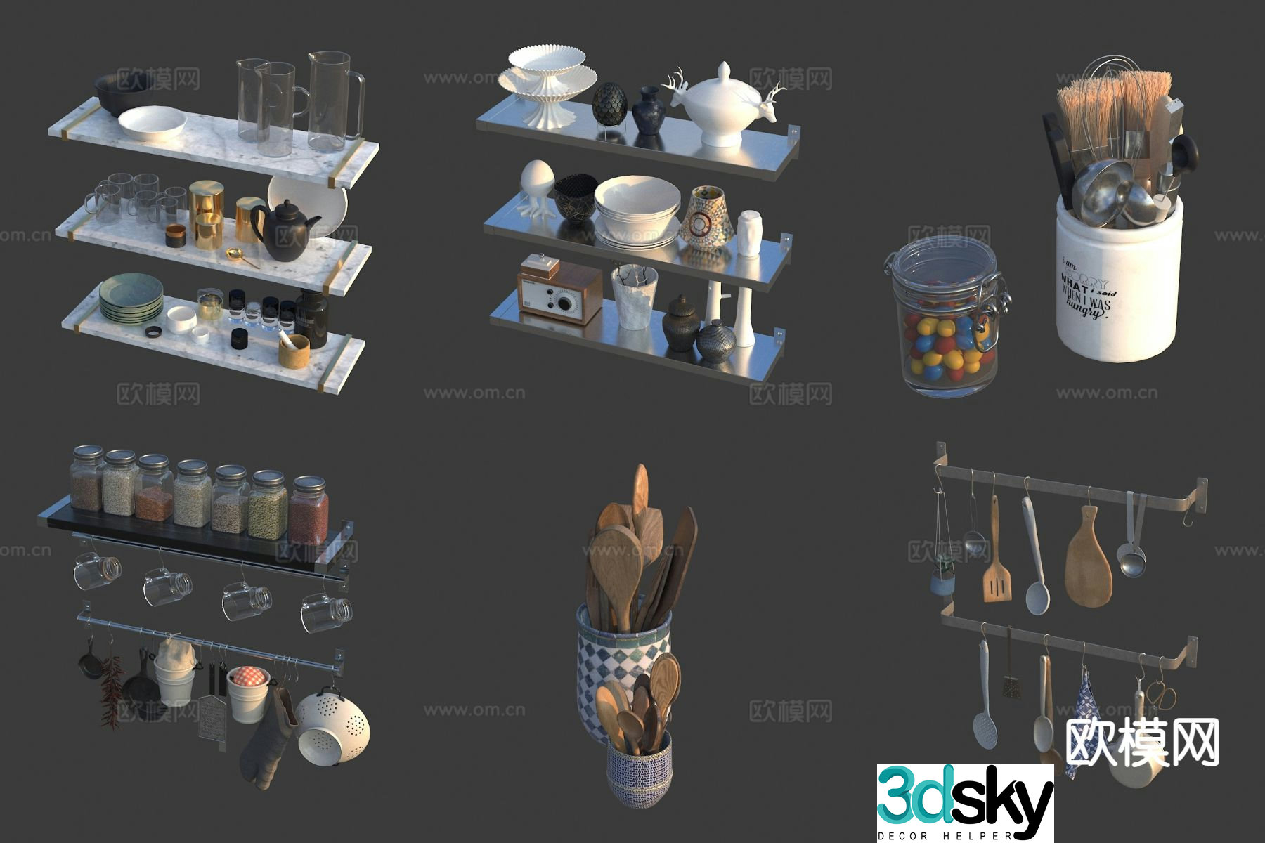 Kitchen supplies spice jar spoon cup 3d model