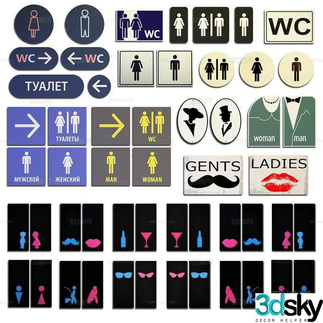 Bathroom sign, sign, shopping mall sign 3d model