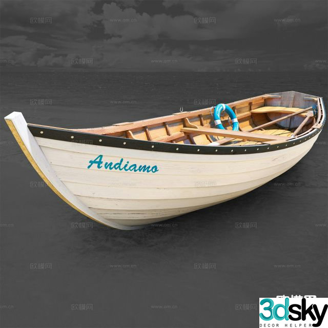 boat fish boat 3d model