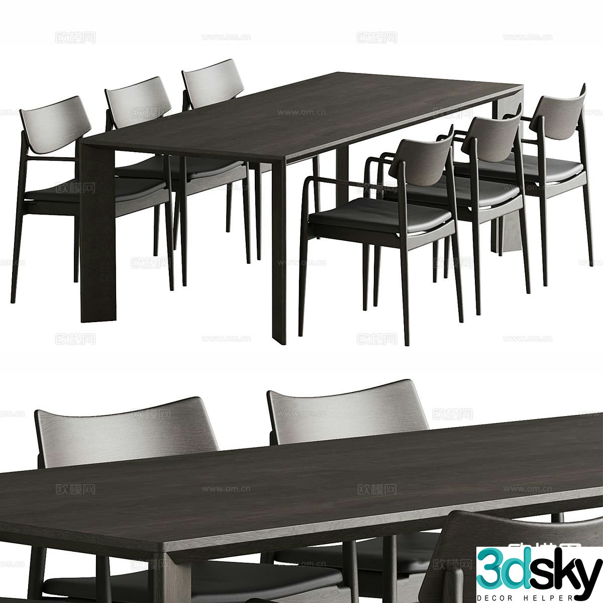 KARIMOKU modern dining table and chairs 3d model