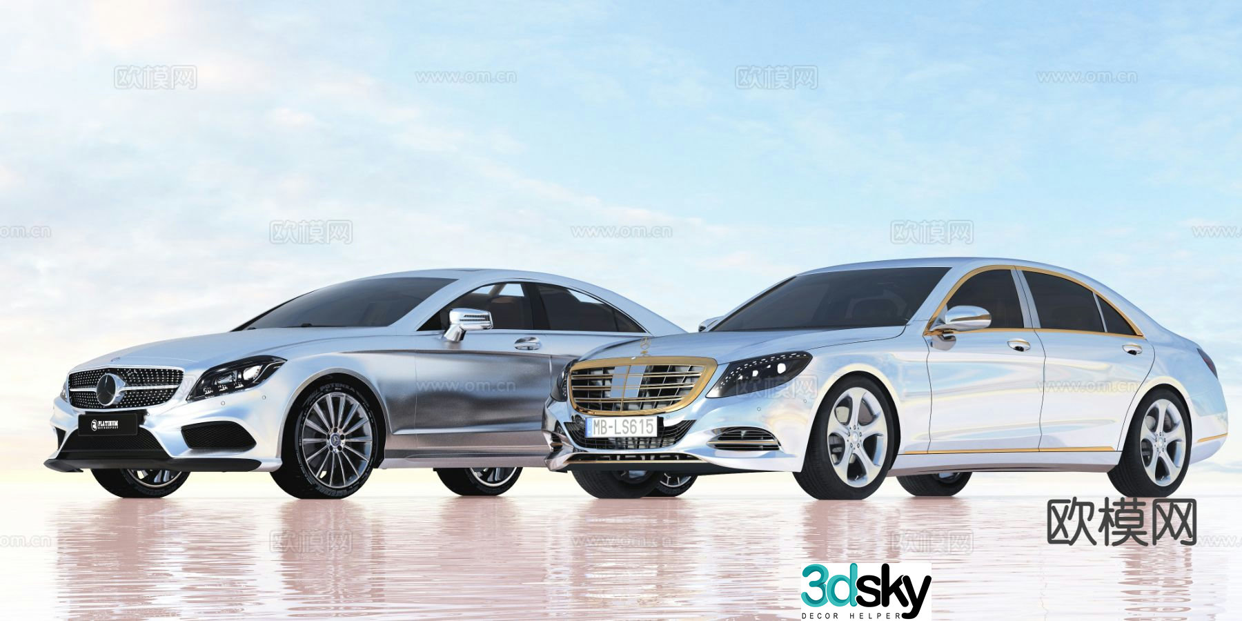 Mercedes Benz car 3d model