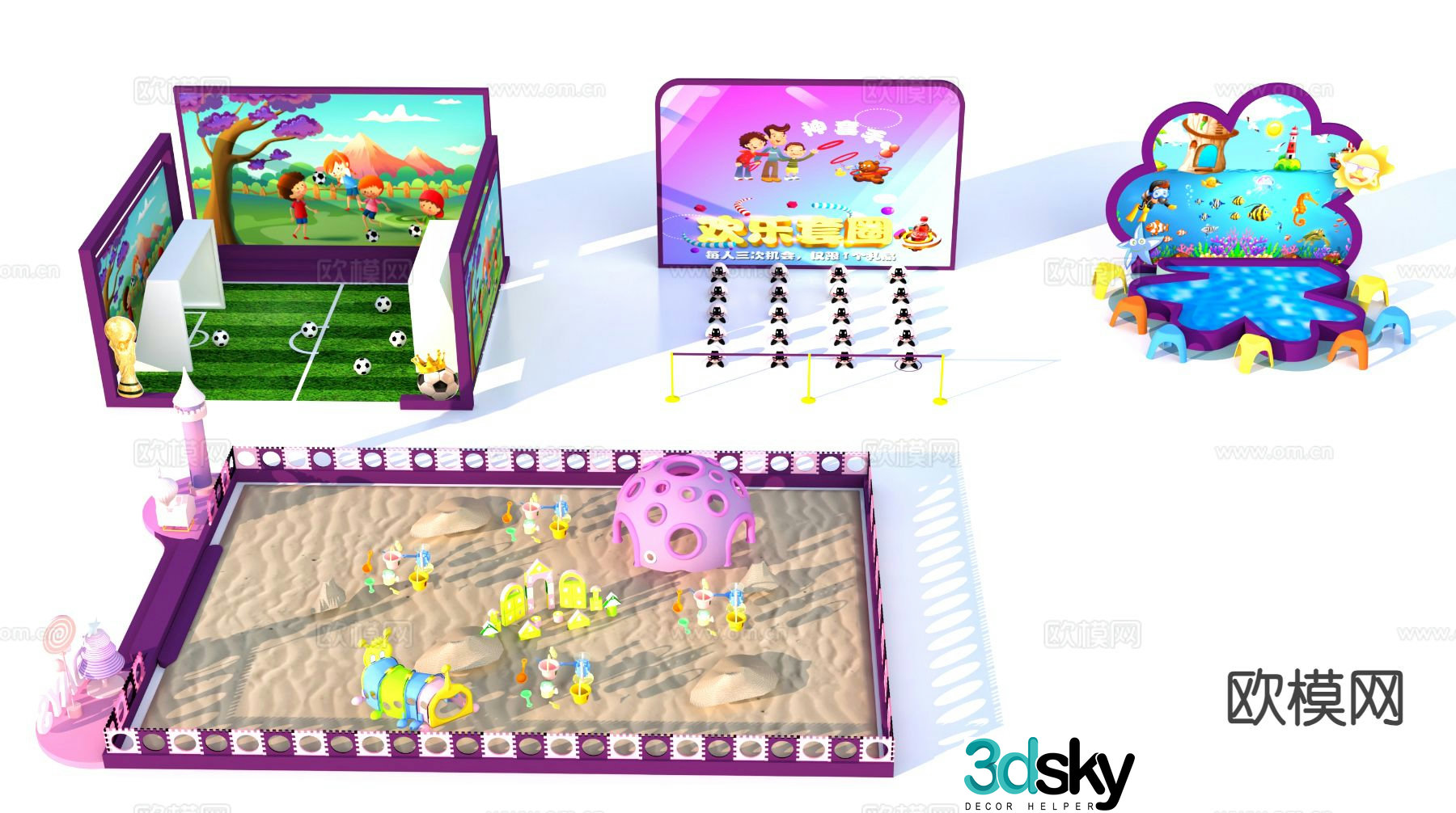 Children's fishing pond children's sand 3d model
