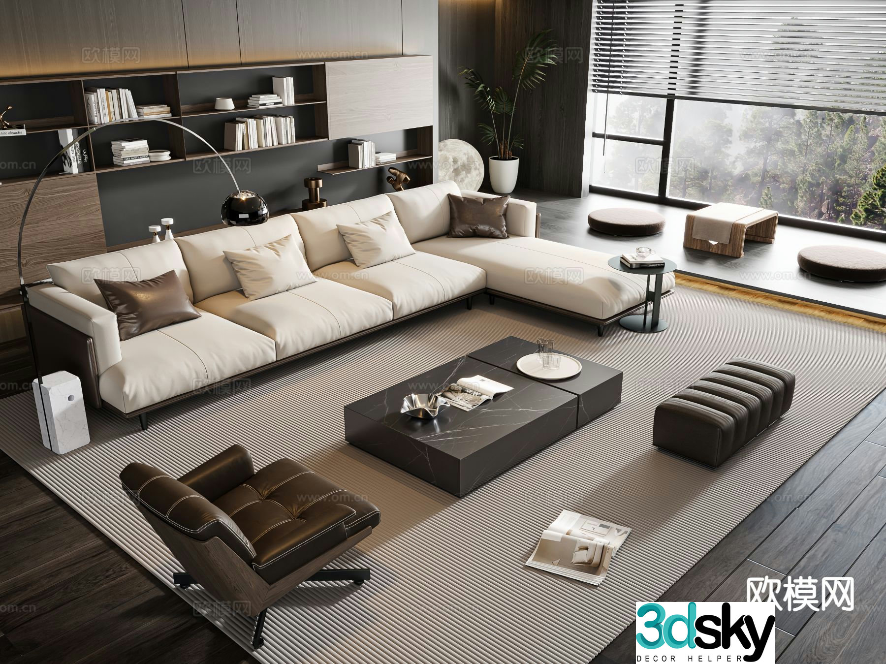 Modern sectional sofa 3d model