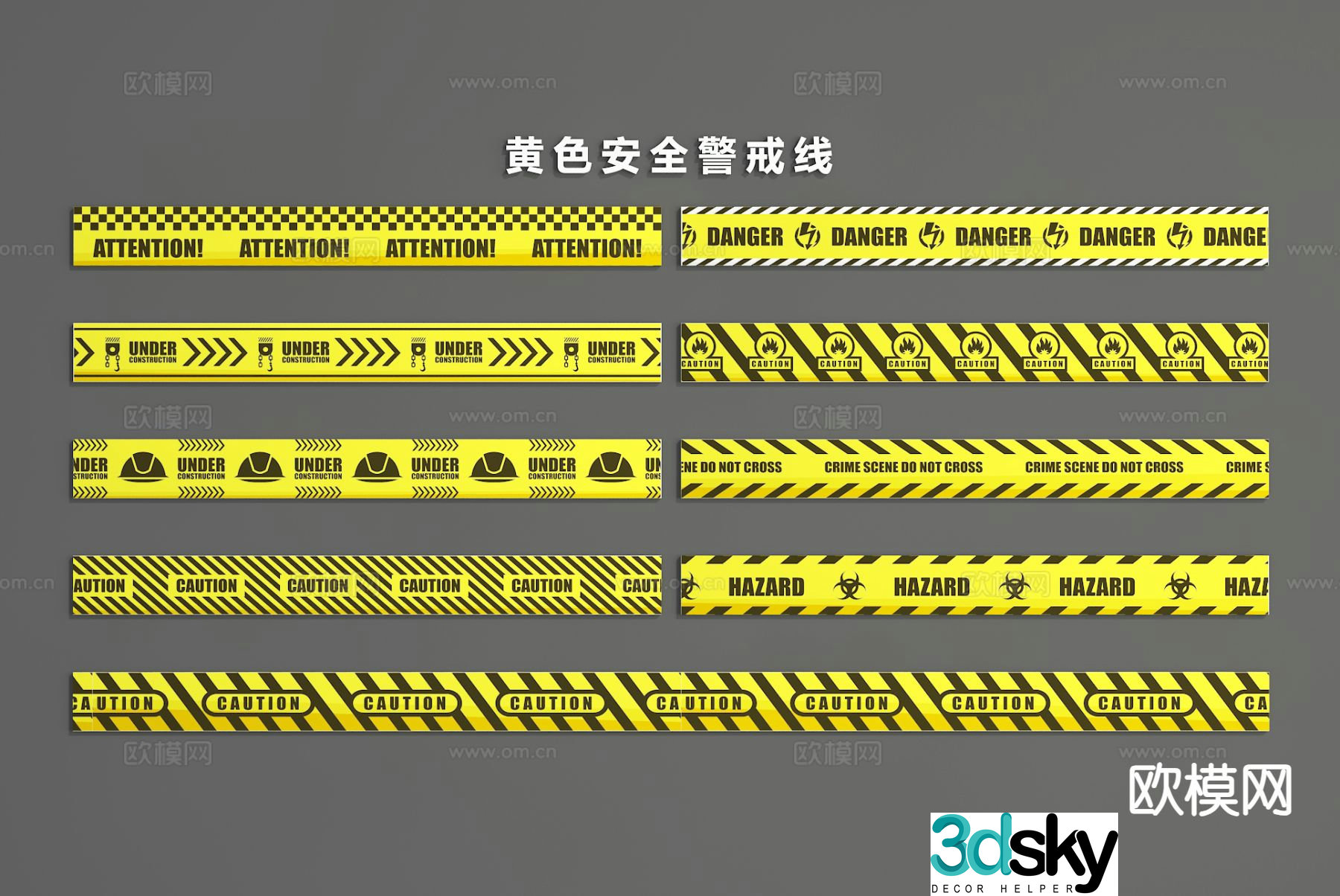 warning line cordon sign 3d model