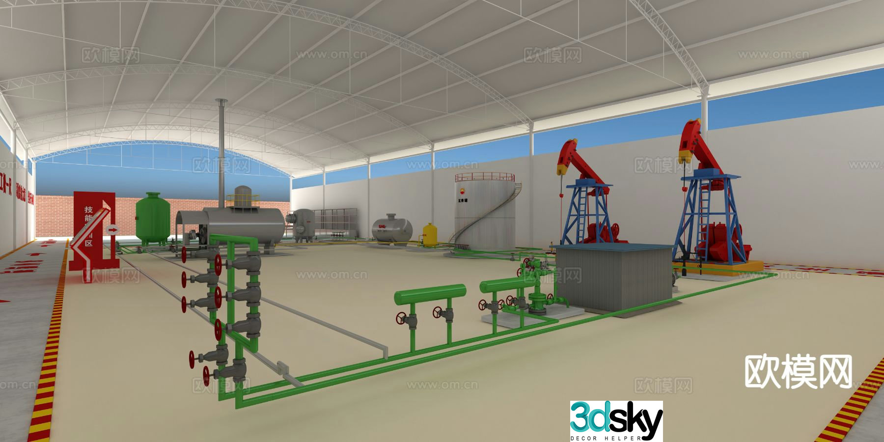 industrial equipment petroleum equipment oil field 3d model