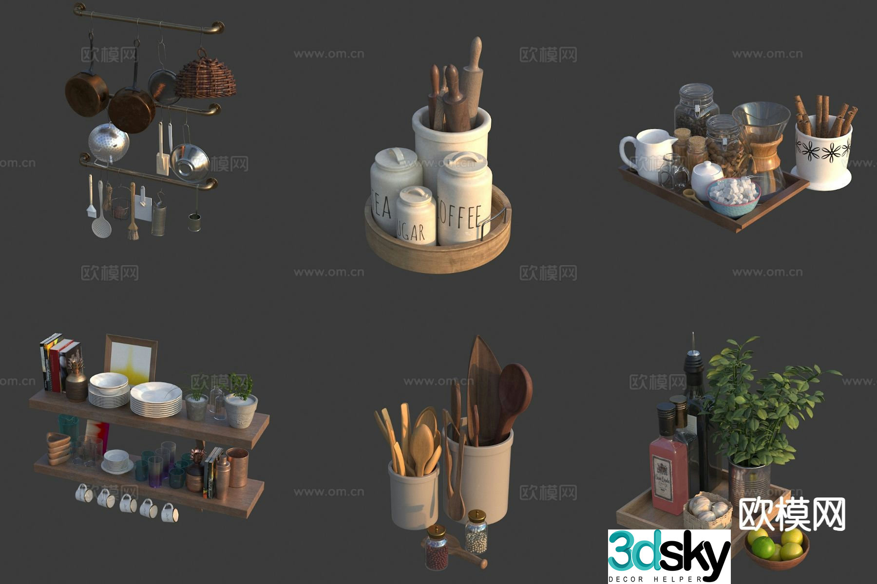 Kitchen supplies spice jar spoon cup kitchenware 3d model