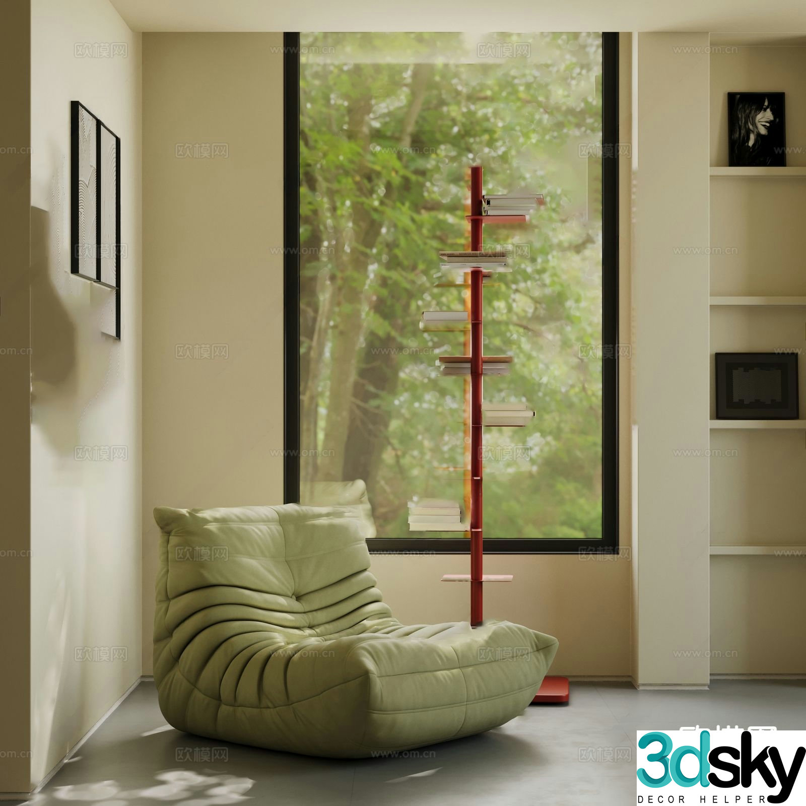 Lazy sofa soft sofa 3d model