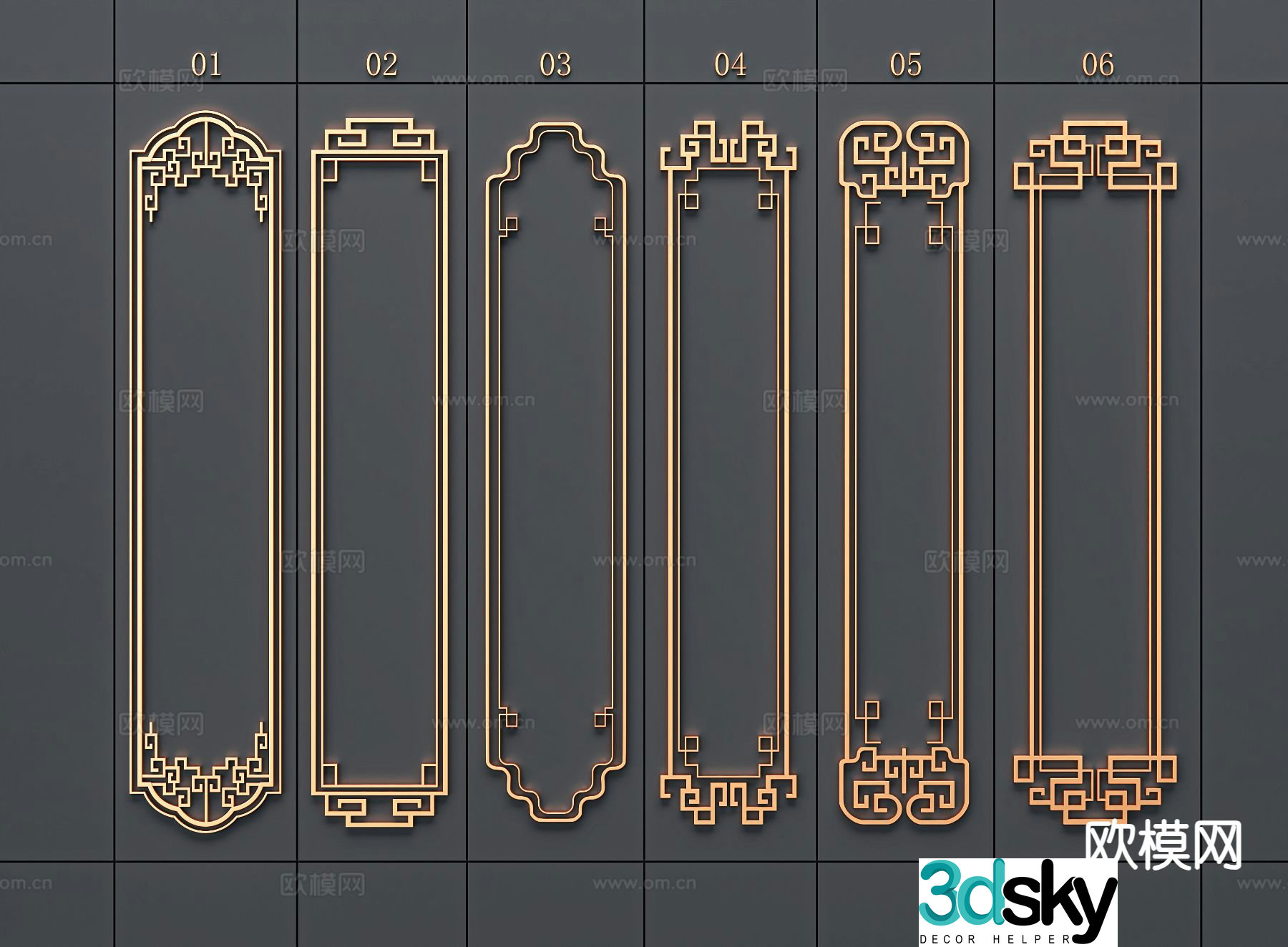 Chinese hollow carving metal carving 3D model