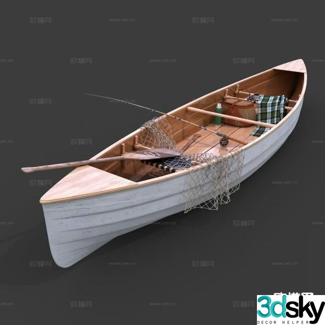 modern fish boat boat fishing boat 3d model