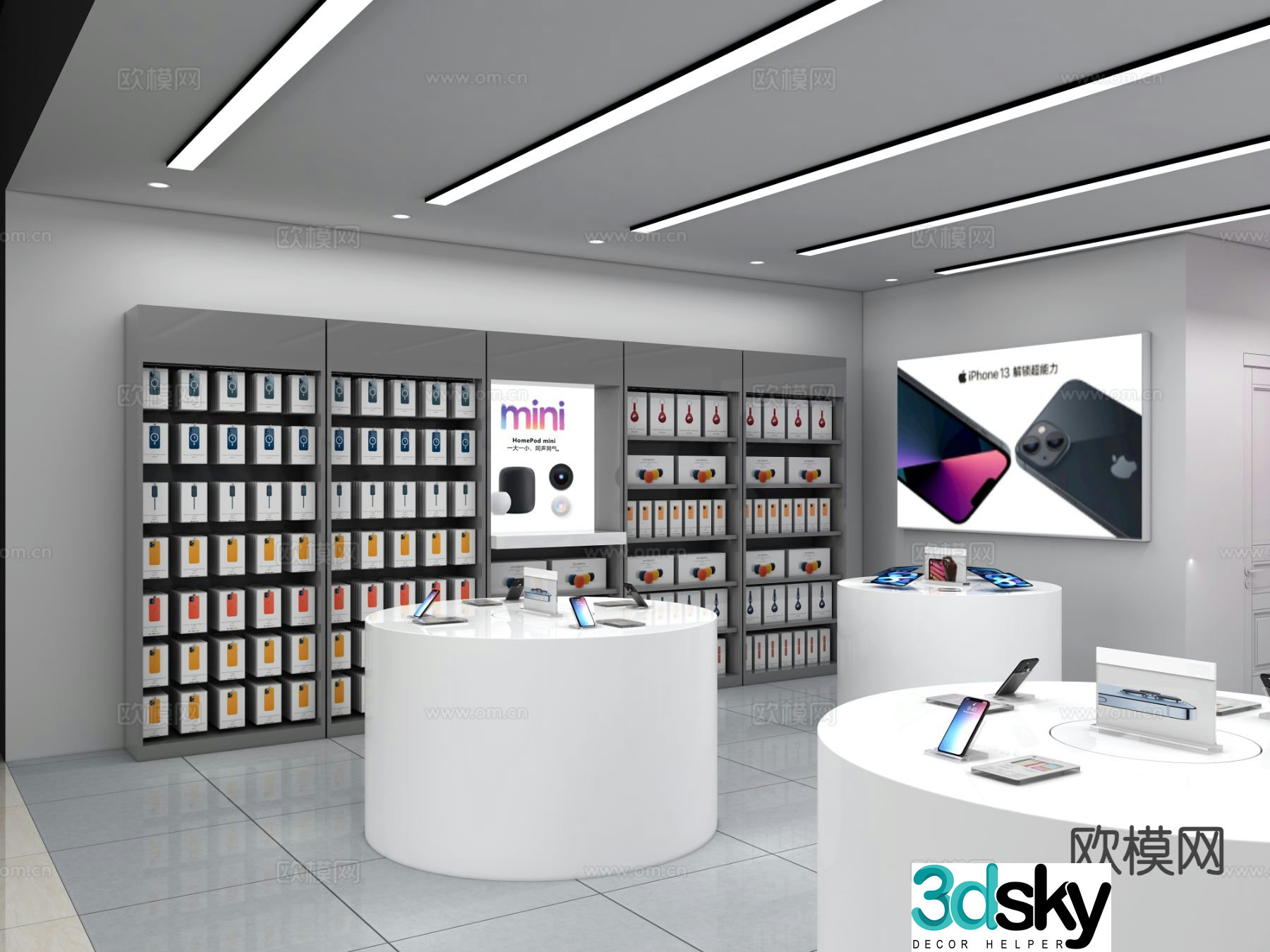 Modern mobile phone store 3d model