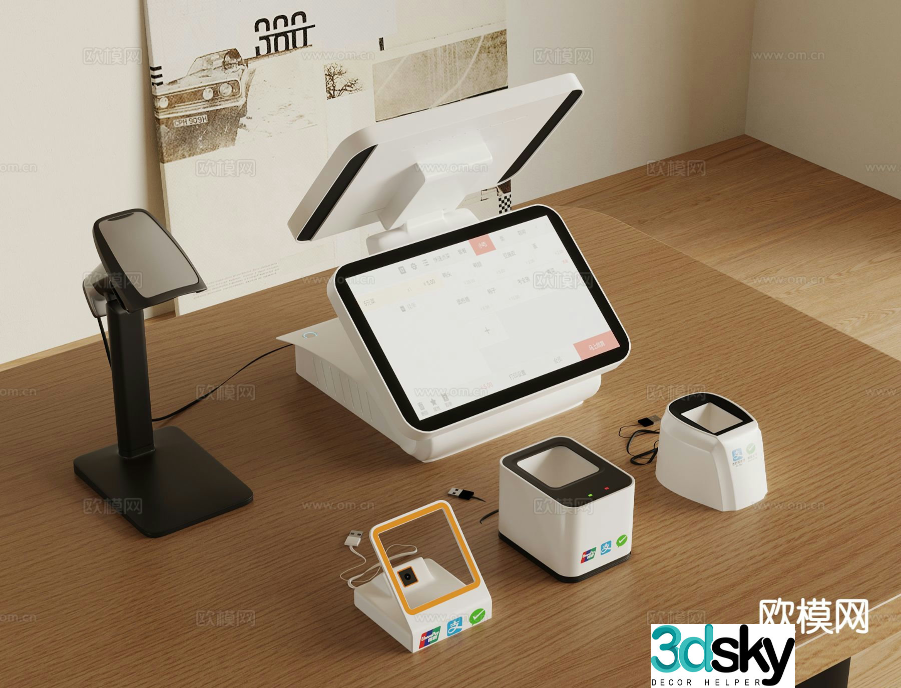 Cash register, code scanner, face scanner 3D model