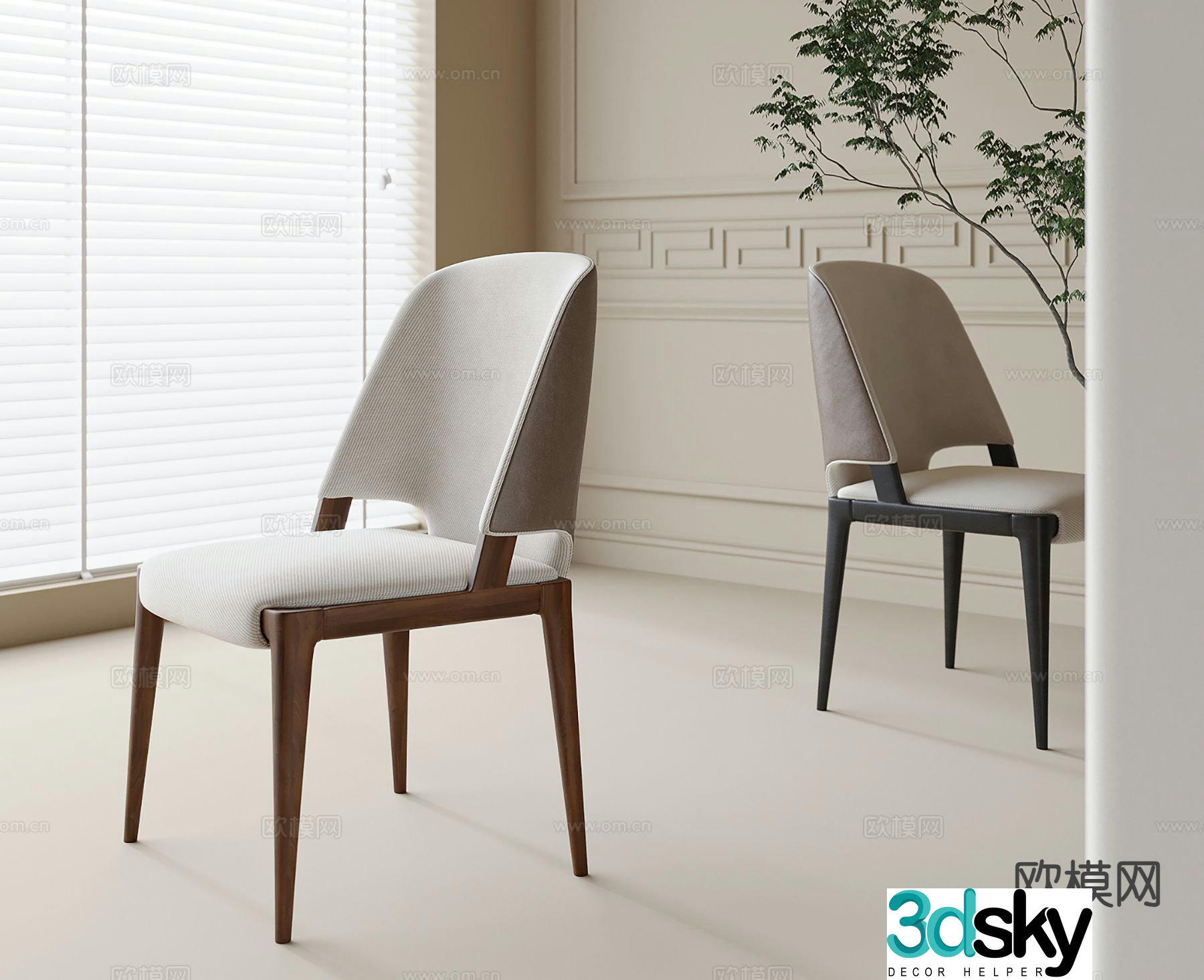 Modern dining chair single chair 3d model
