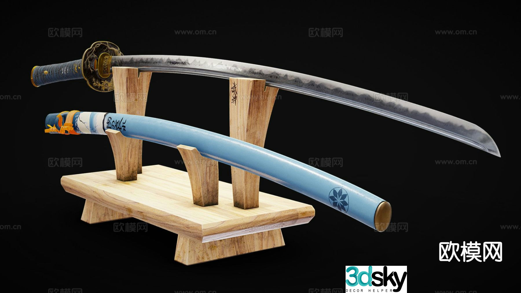 Tang sword katana 3d model