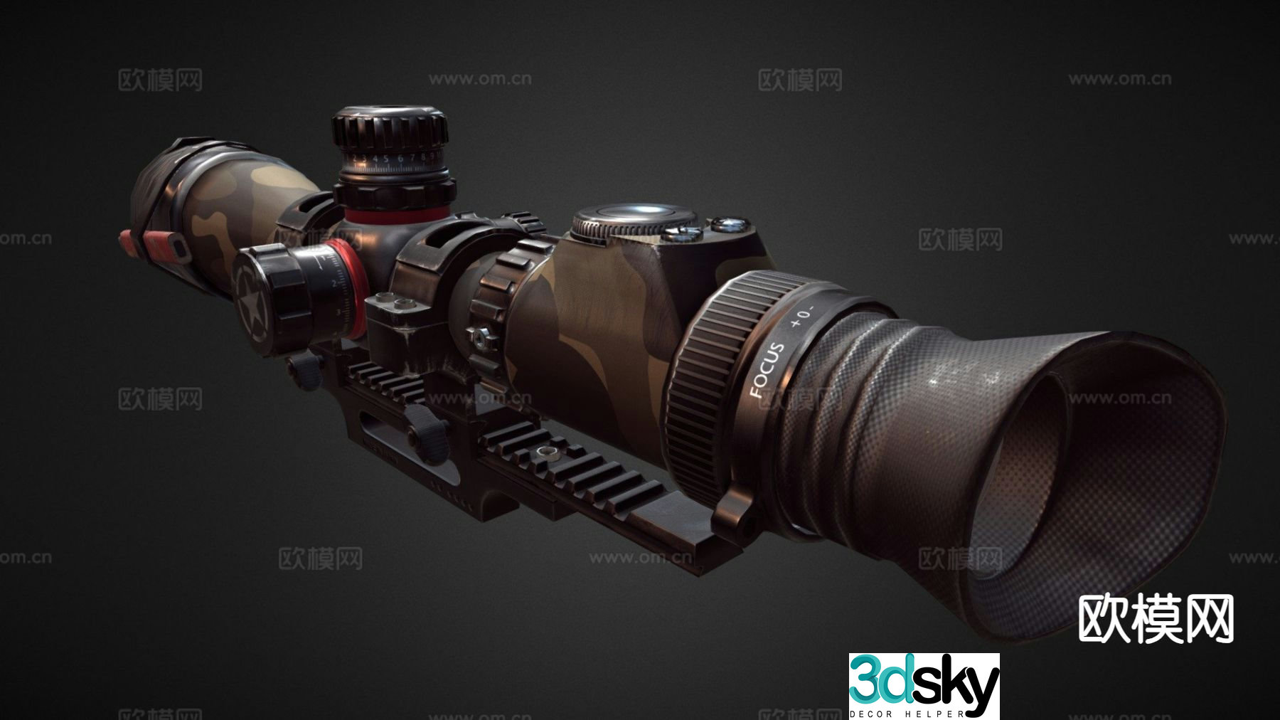 Rifle scope 3d model
