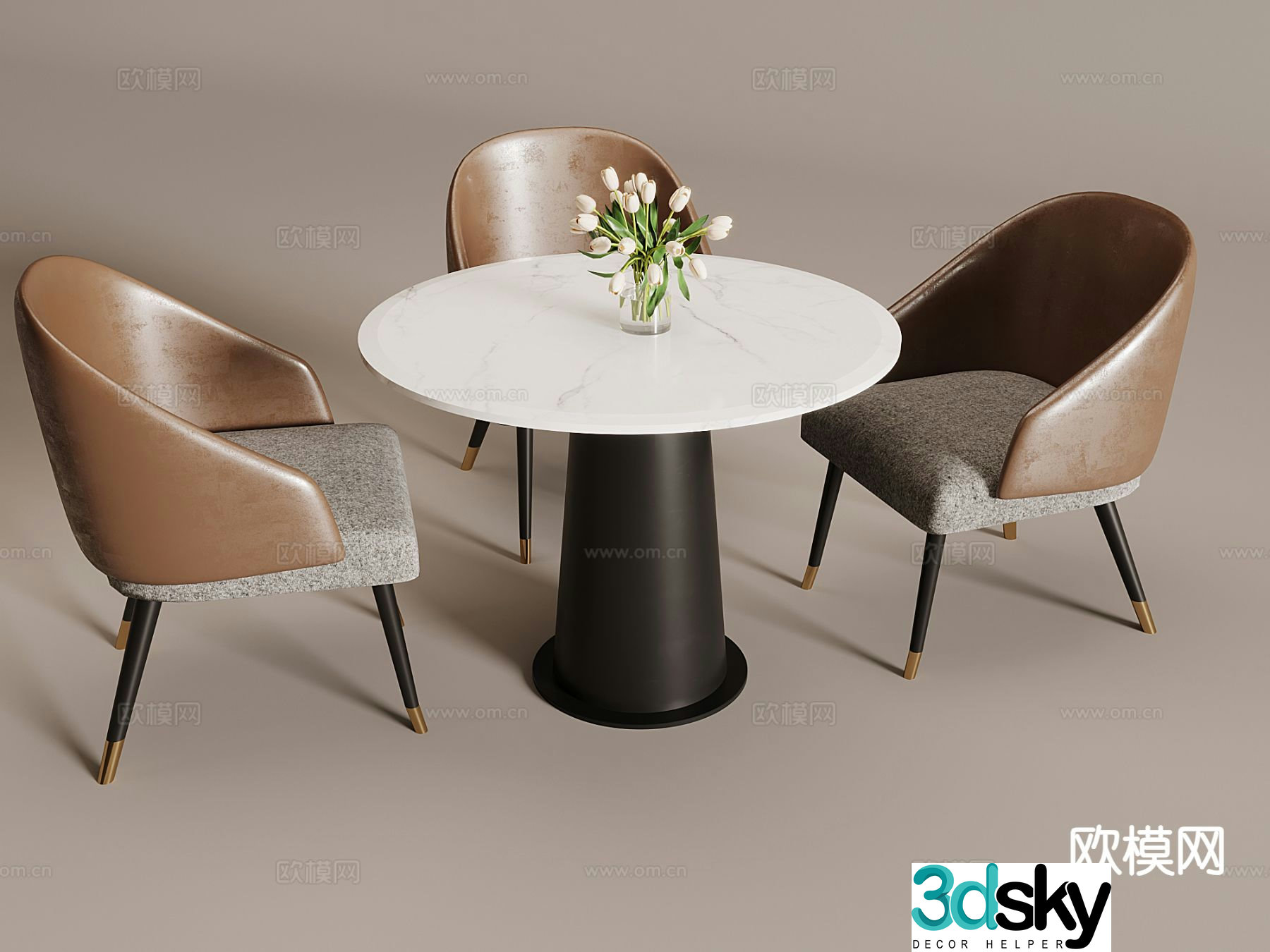 Leisure tables and chairs Negotiation tables and chairs 3d model