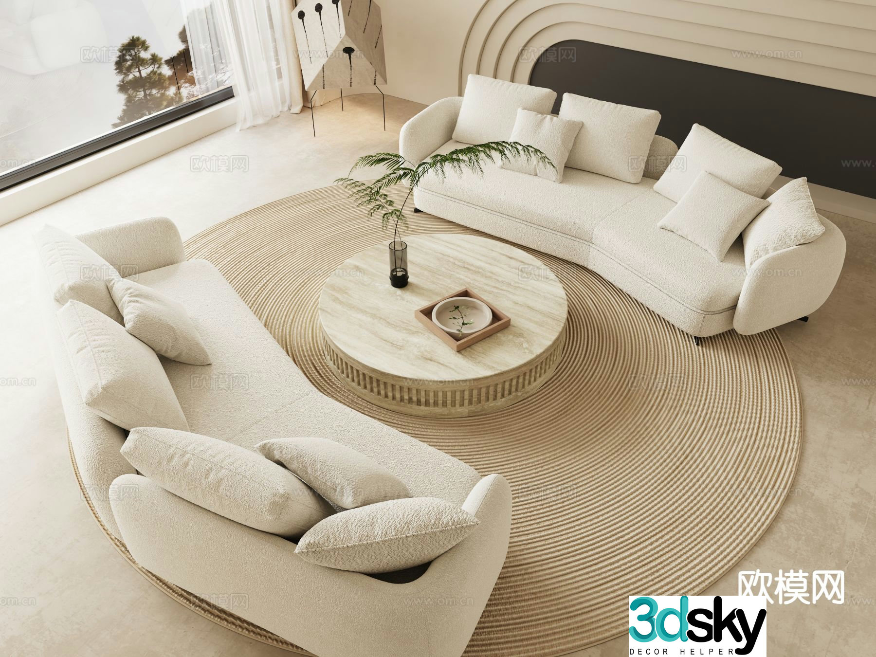 Modern sofa set 3d model