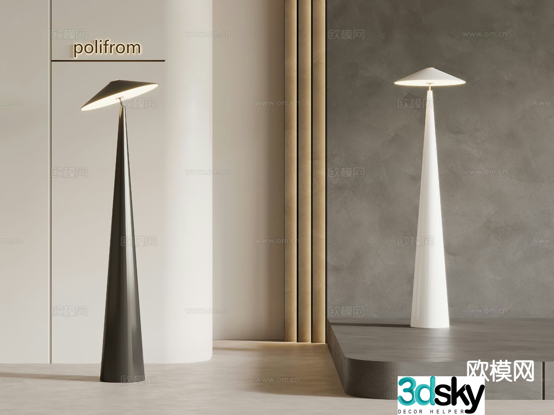 Creative floor lamp 3d model