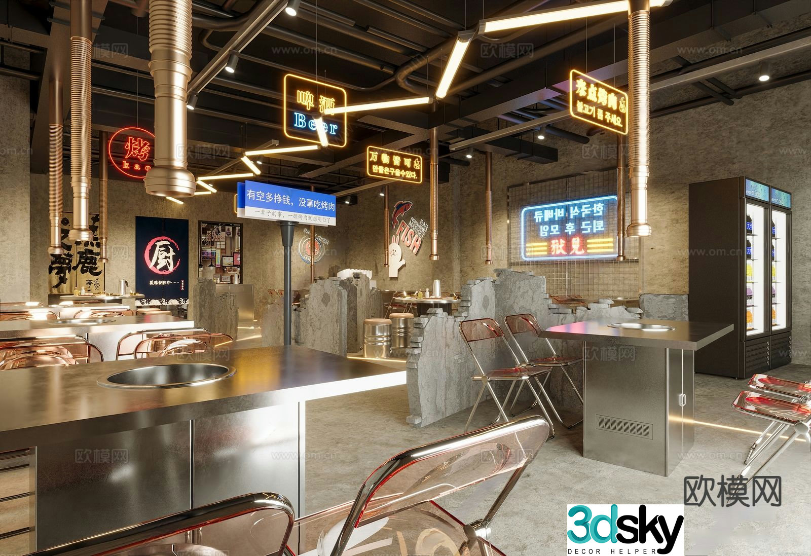 Industrial style hot pot restaurant 3D model