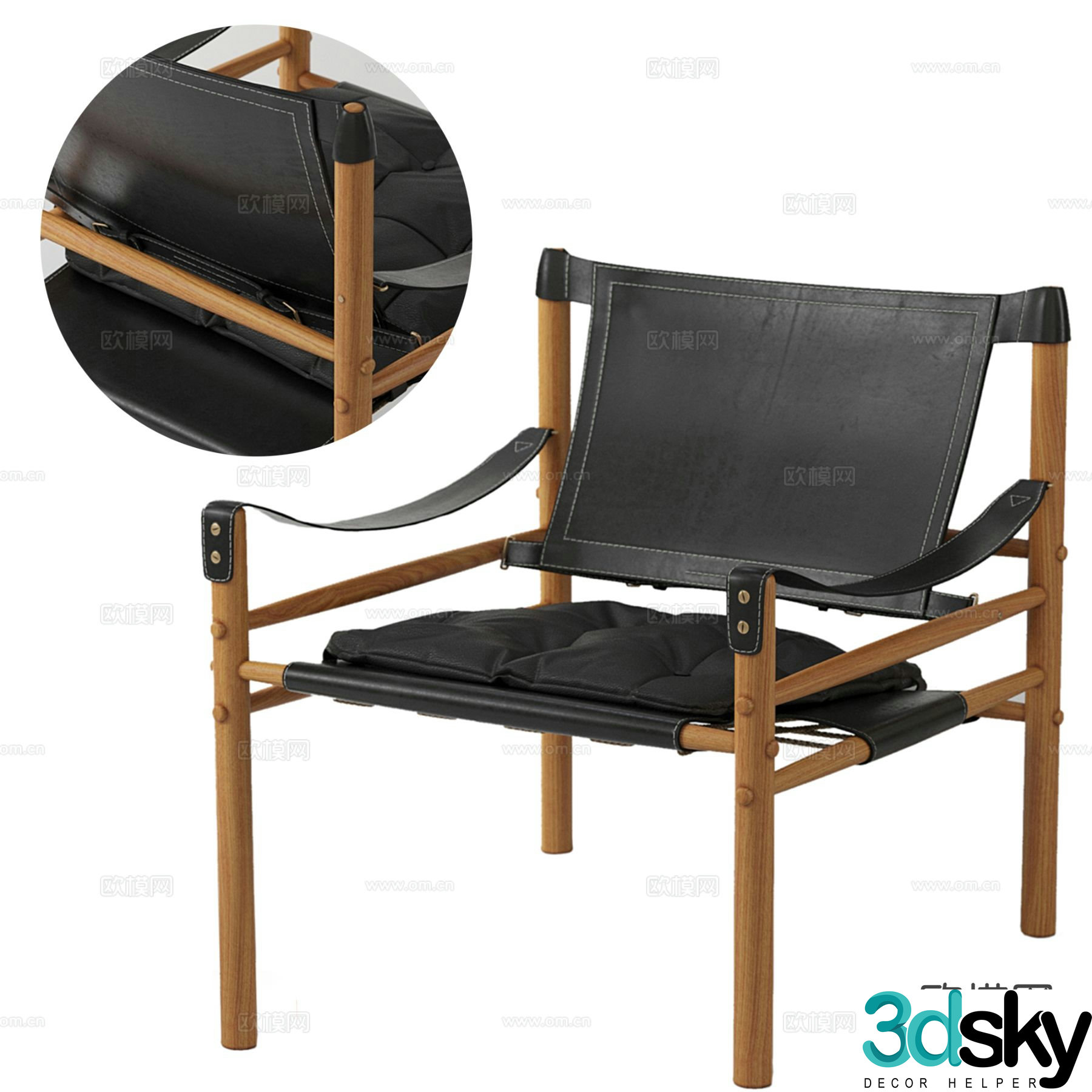 Wabi-sabi chair leisure chair 3d model