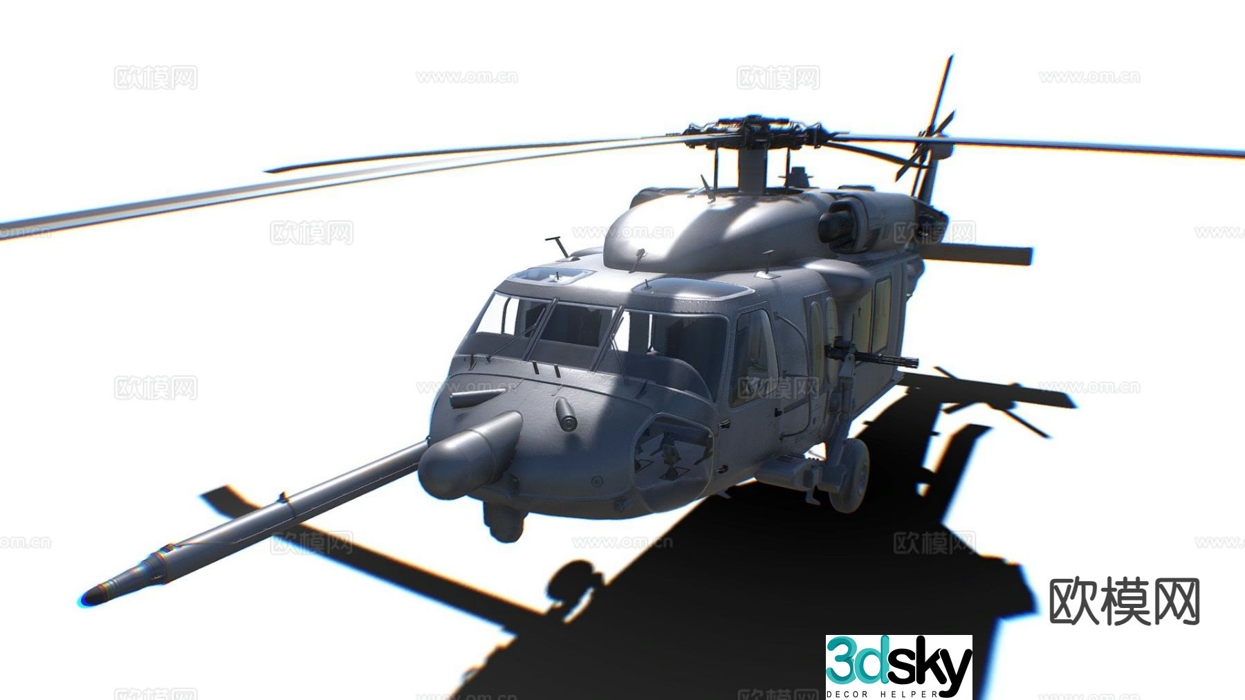 military helicopter 3d model