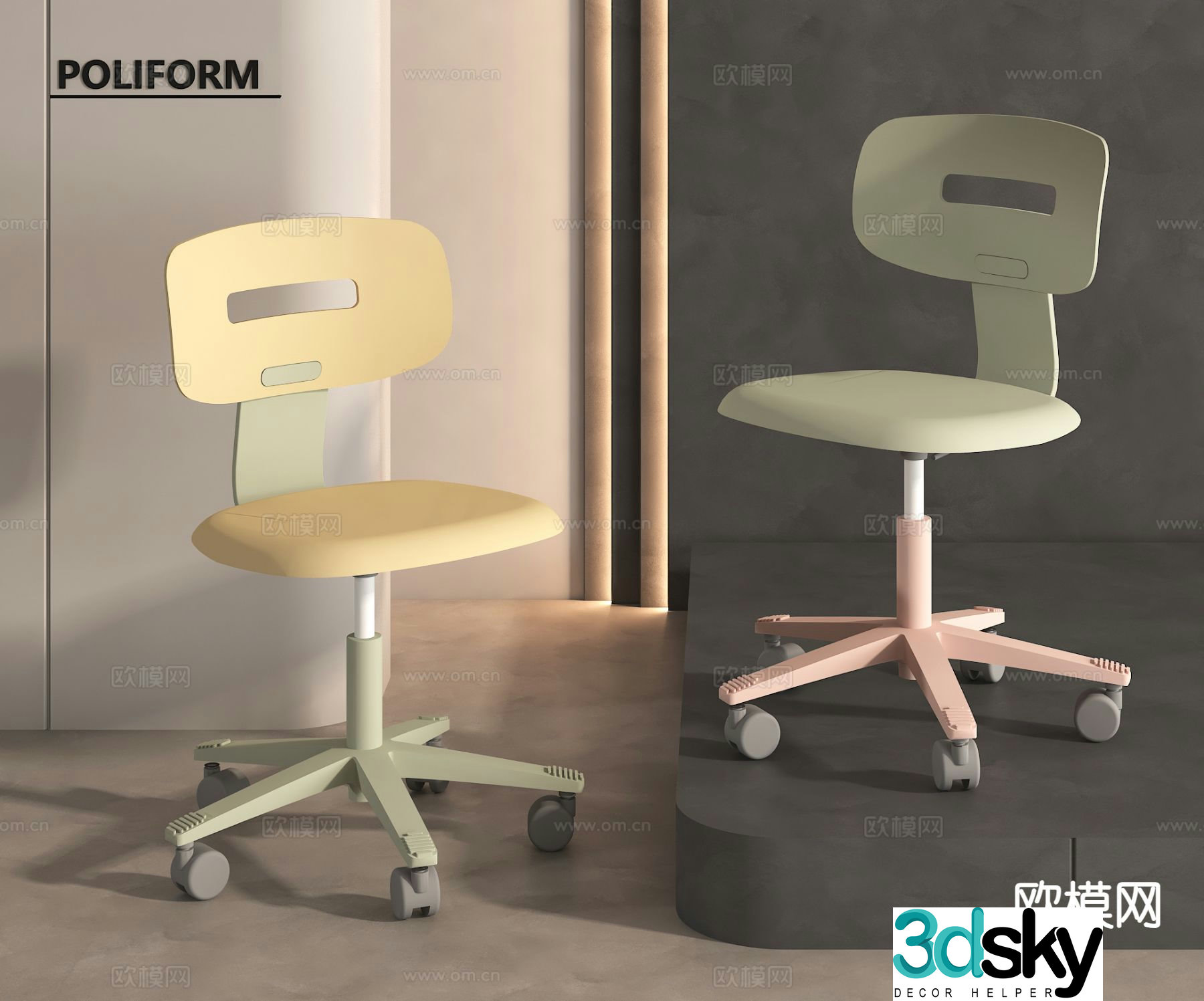 Modern children’s chair 3d model