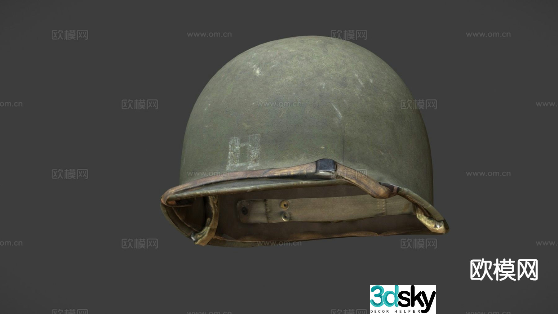 American helmet 3d model
