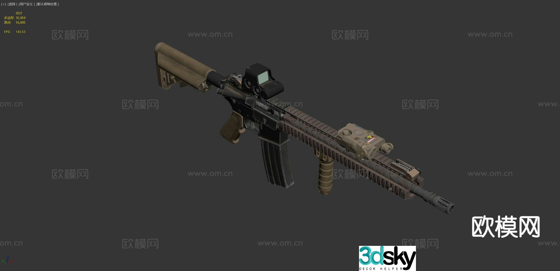 Assault rifle M4A13d model
