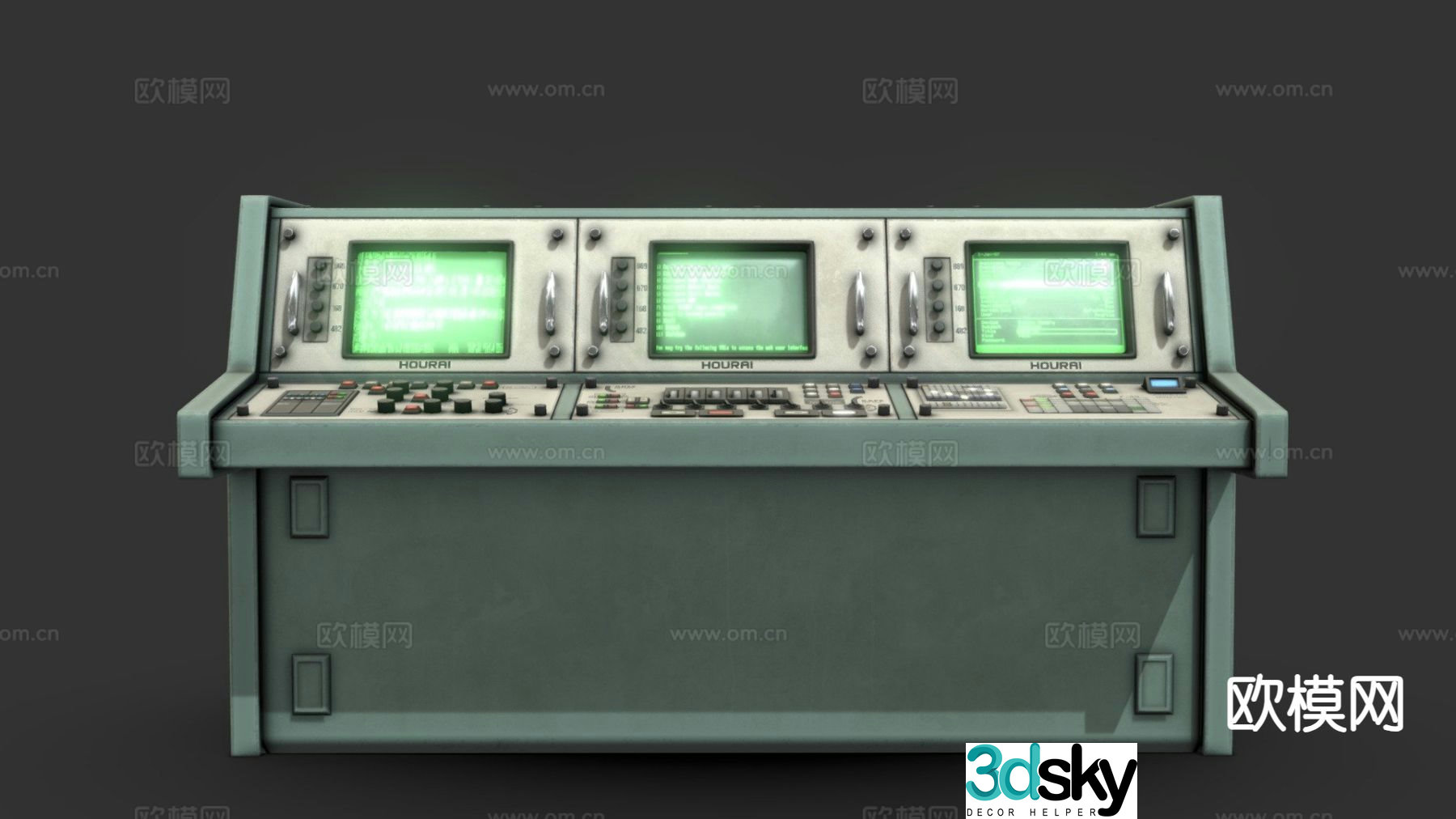 launch console 3d model