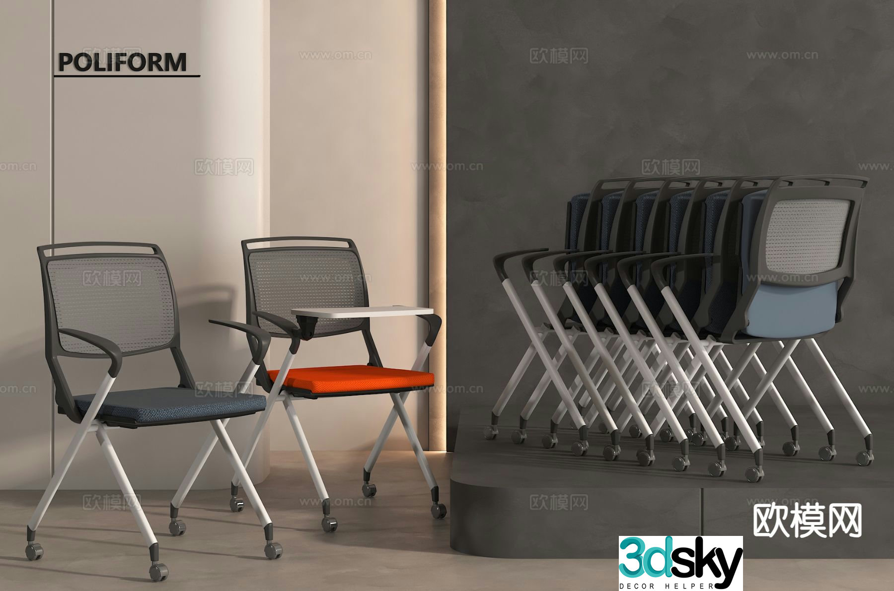Modern office chair 3d model