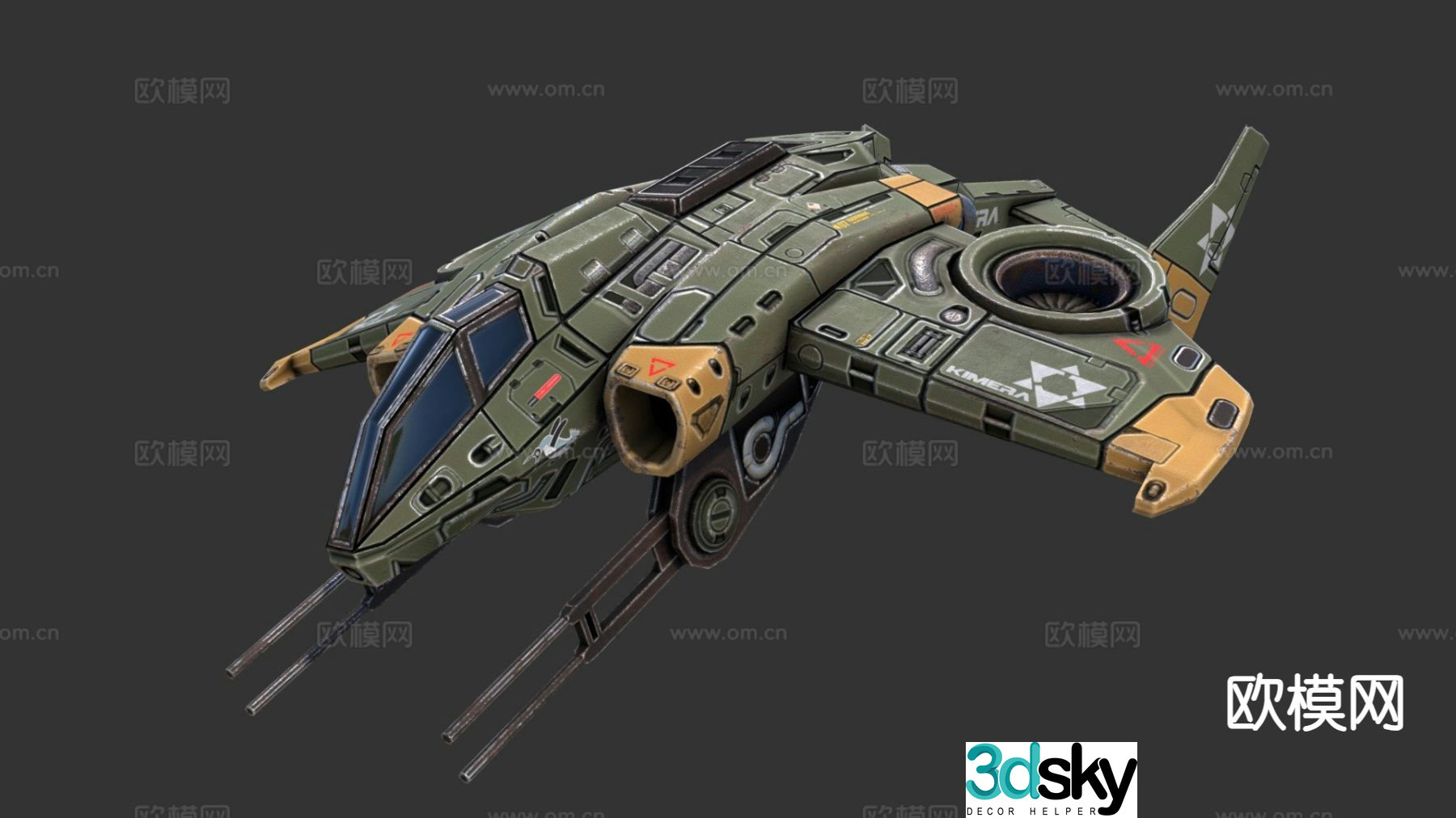 Military equipment helicopter gunboat 3d model