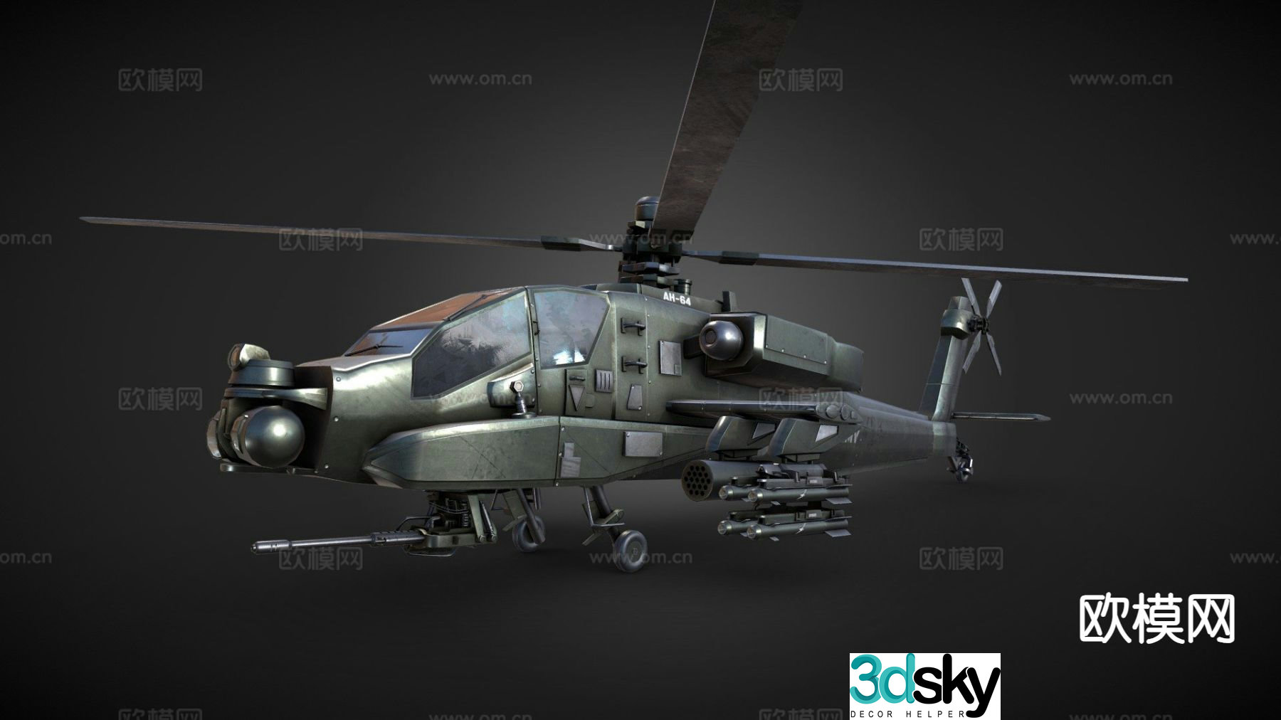 military aircraft helicopter 3d model