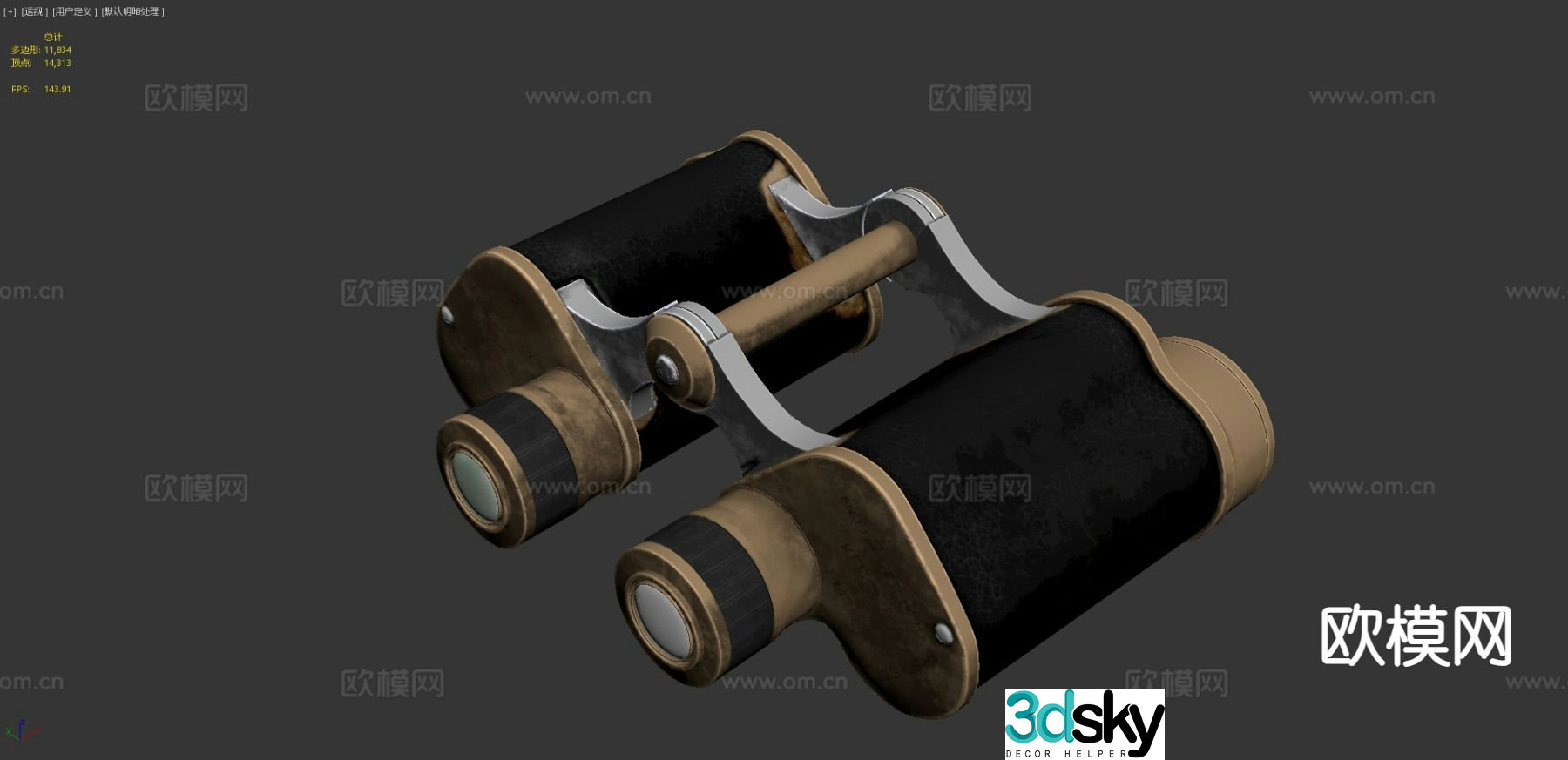telescope 3d model