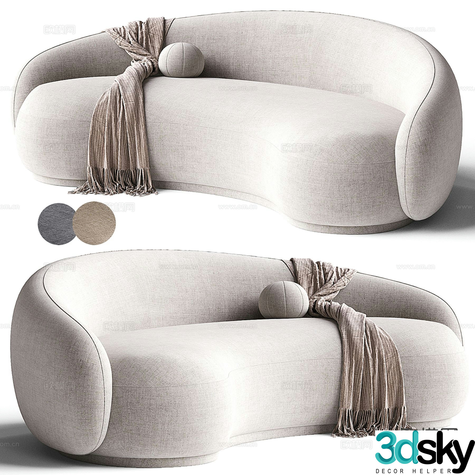 Curved sofa multi-person sofa 3d model