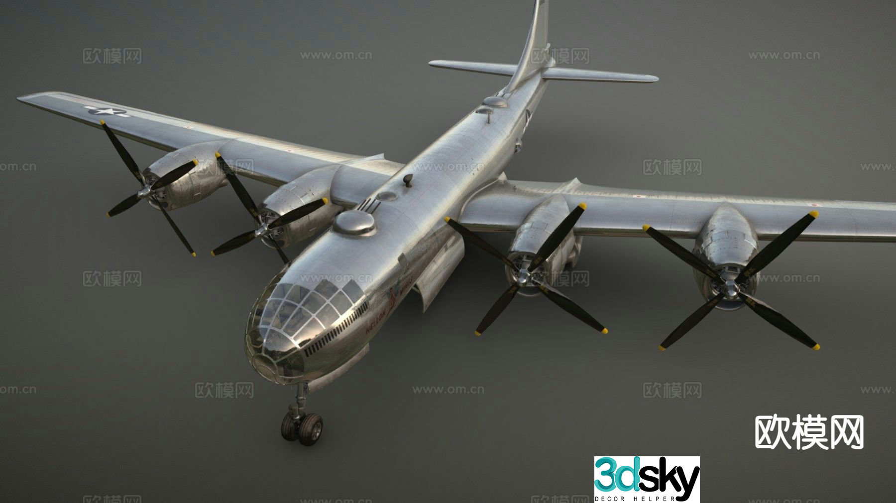 Boeing fighter 3d model