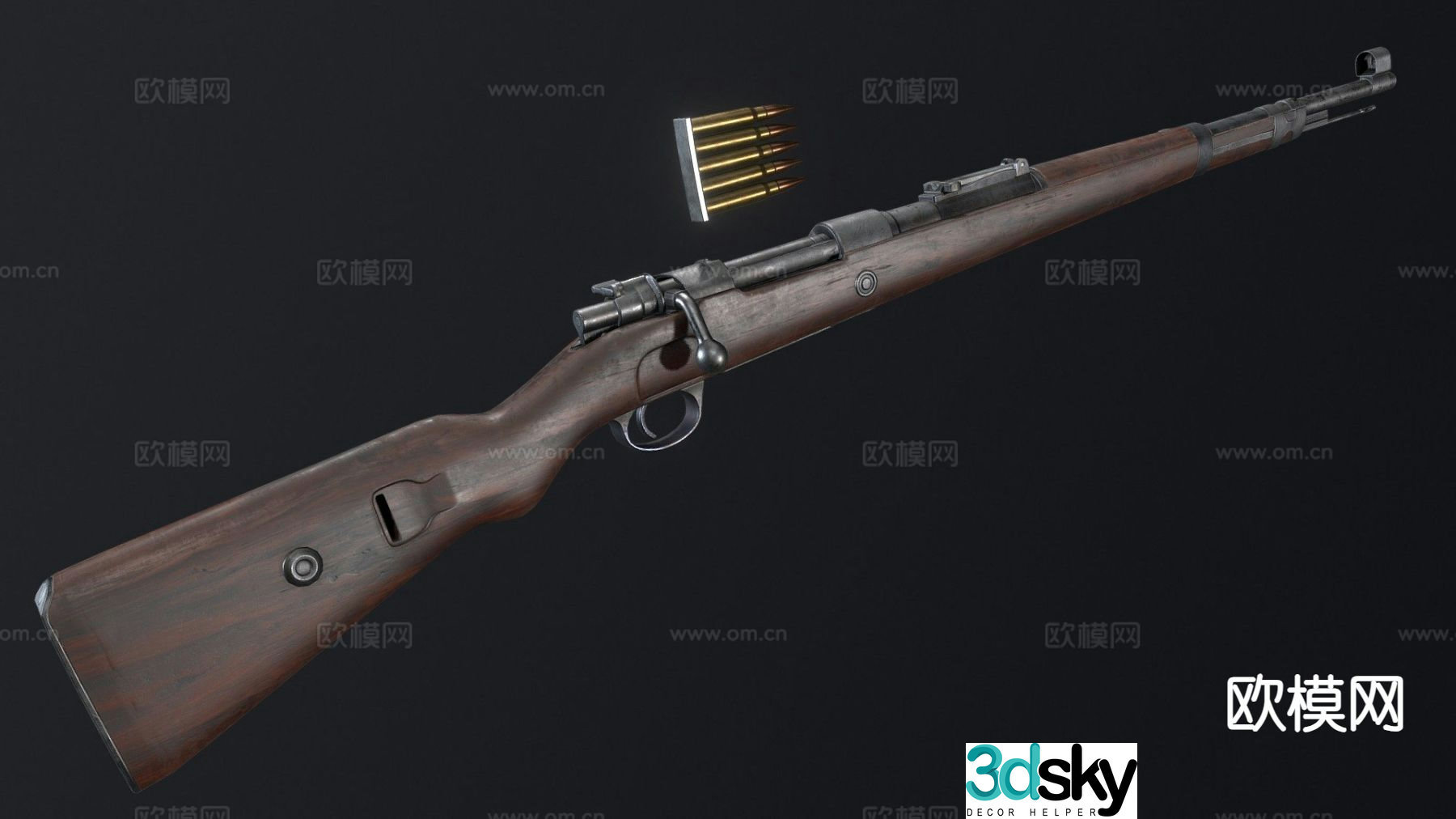 Mauser Carbine 98k3d Model