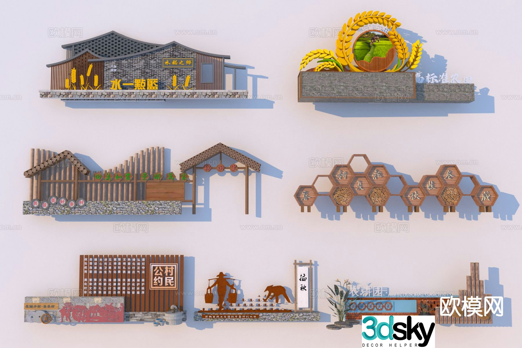 Modern rural sketches farming culture sketches 3D model
