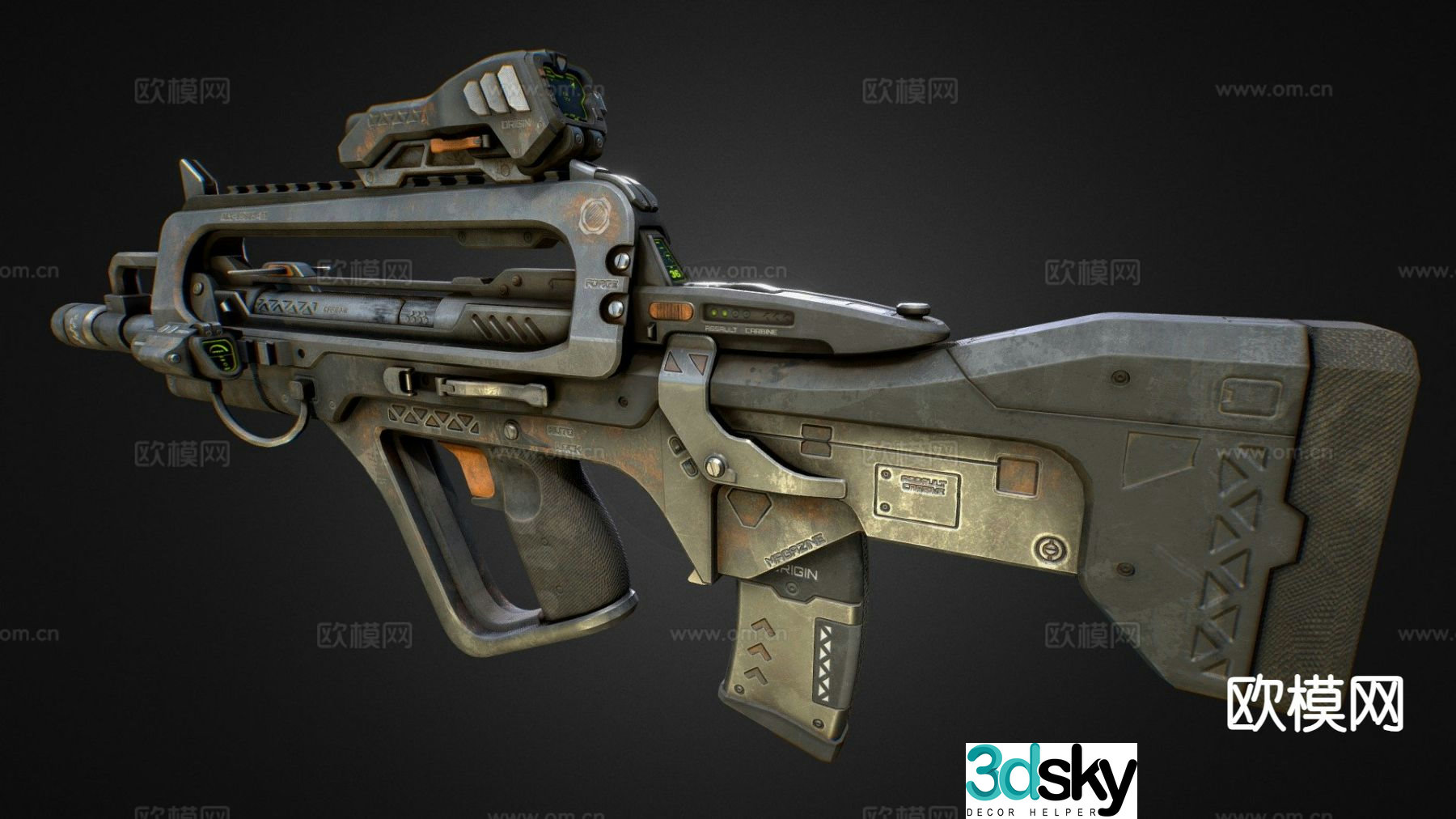 rifle 3d model