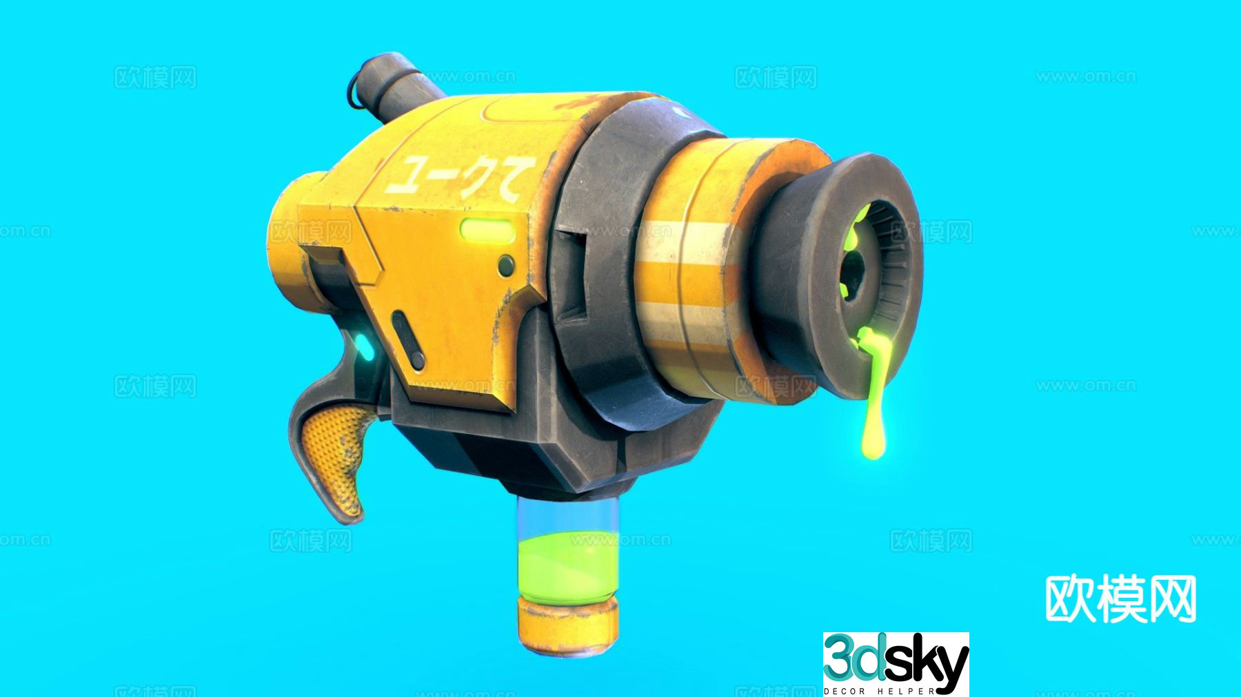 Sci-fi weapon acid gun 3d model